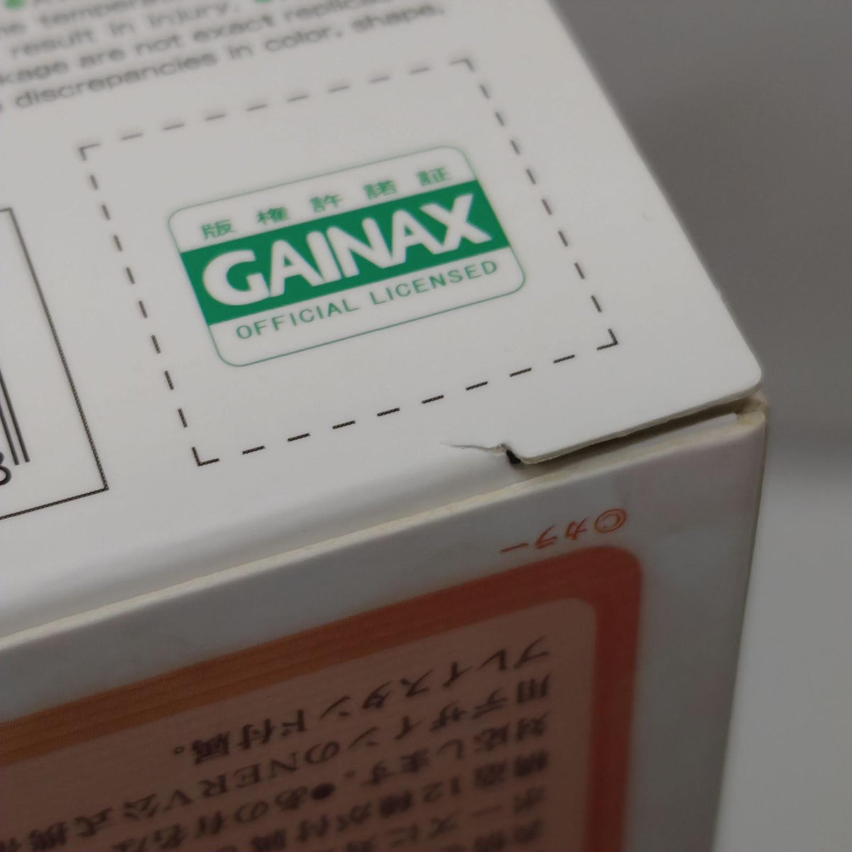 リボルテック エヴァ 式波アスカラングレー プラグスーツ ヱヴァンゲリヲン新劇場版:破/エヴァンゲリオン新劇場版 海洋堂 フィギュア/グッズ