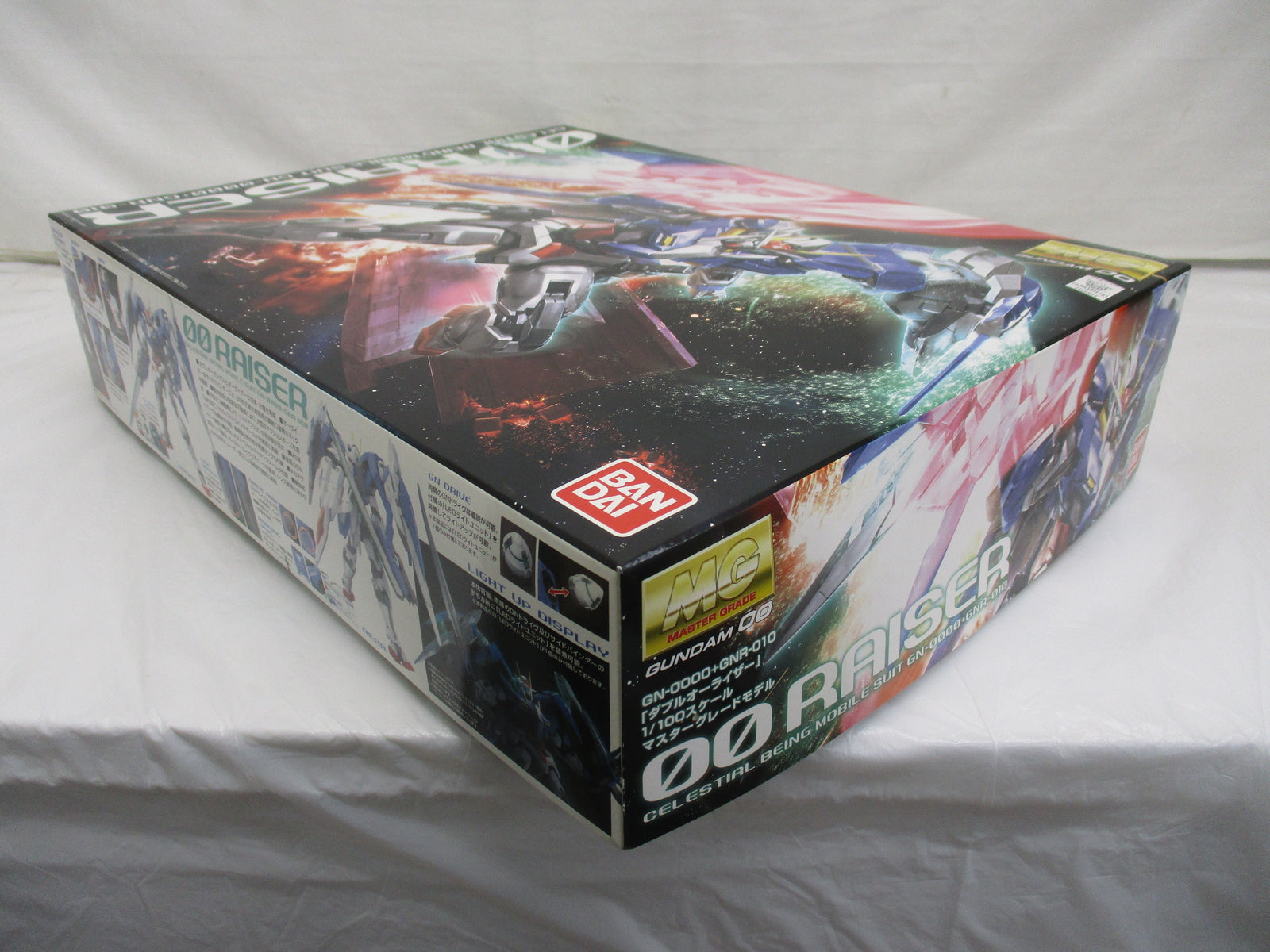 MG GN-0000+GNR-010 ダブルオーライザー ガンプラ