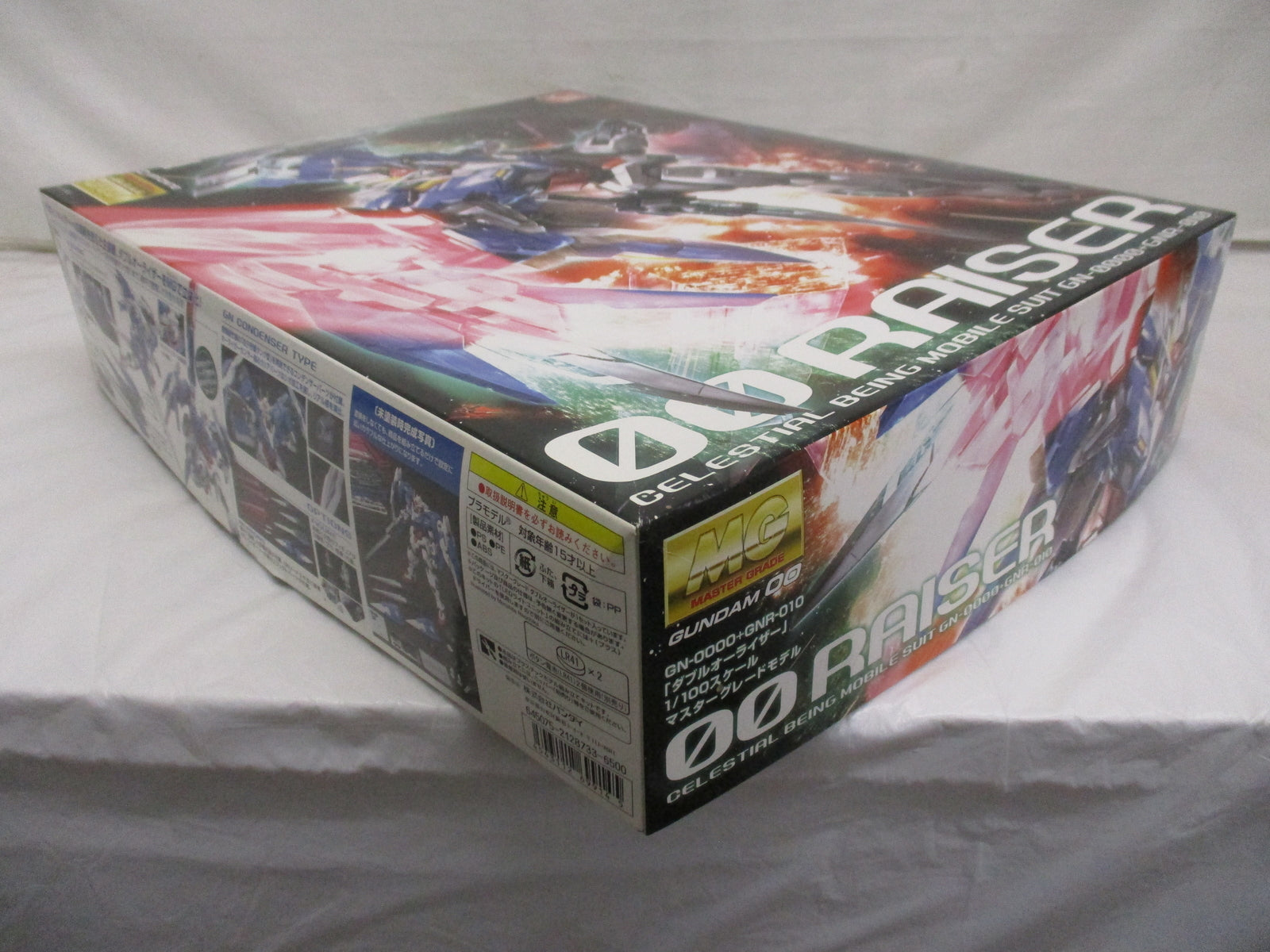 MG GN-0000+GNR-010 ダブルオーライザー ガンプラ