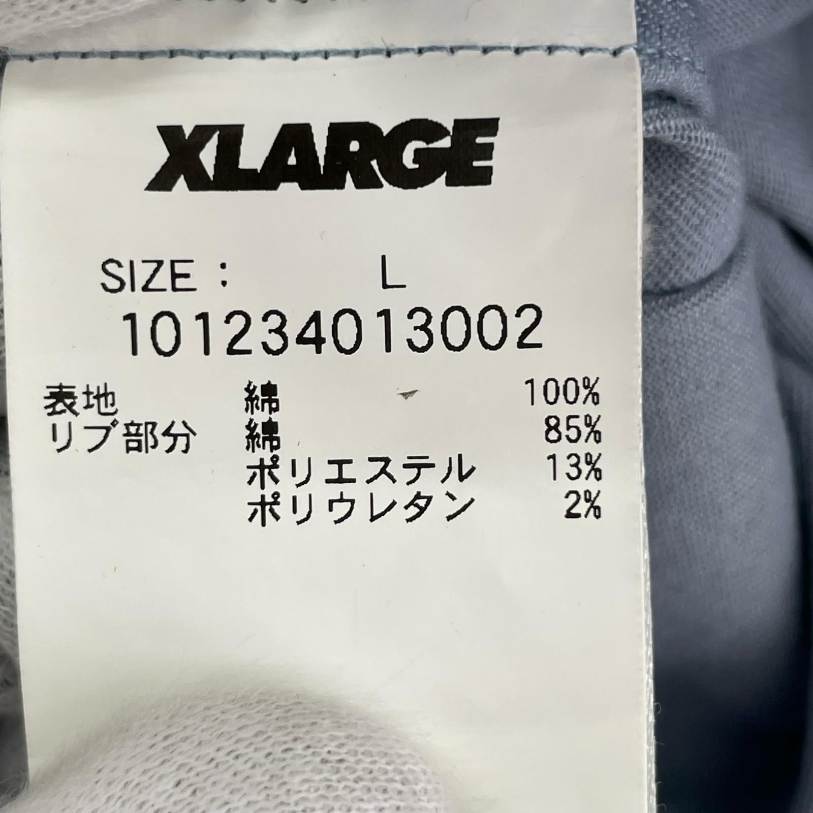 スウェット ×umbro DRILL TOP 水色 L L ブルー