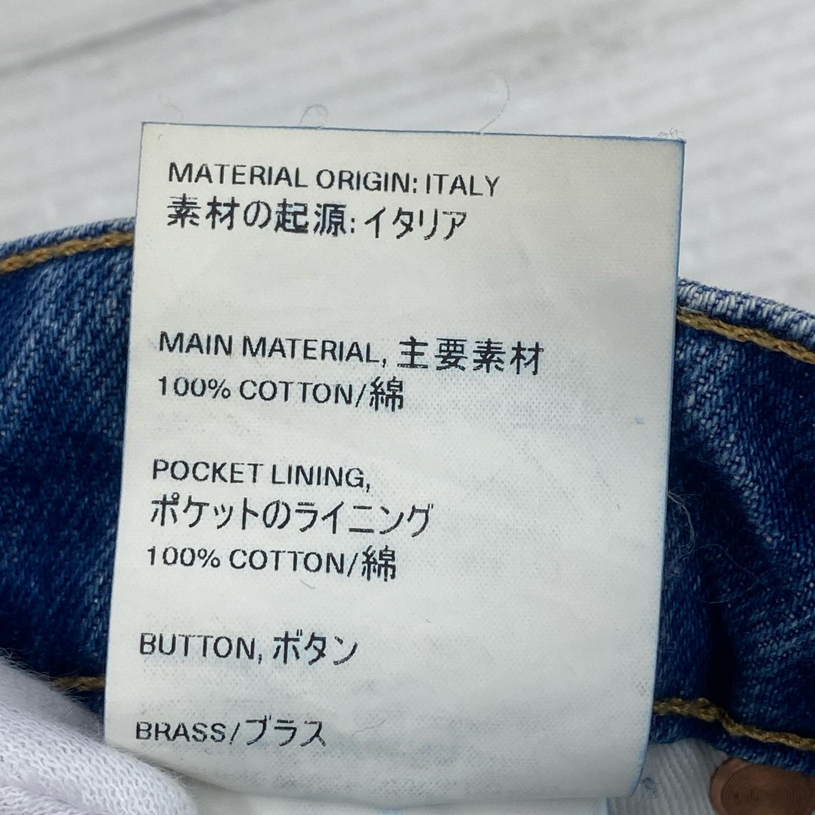 デニムパンツ Glass Bleach Denim 26 26 ブルー