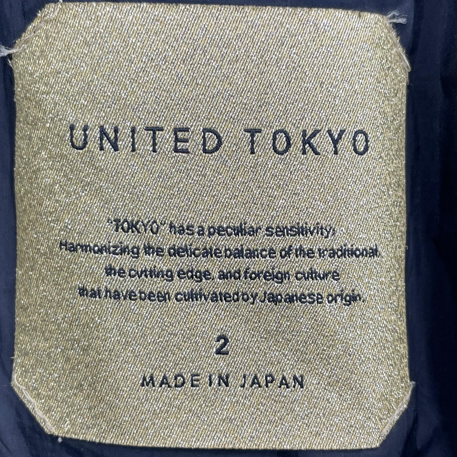 パンツ ナイロンパラシュートパンツ 2 カーキ