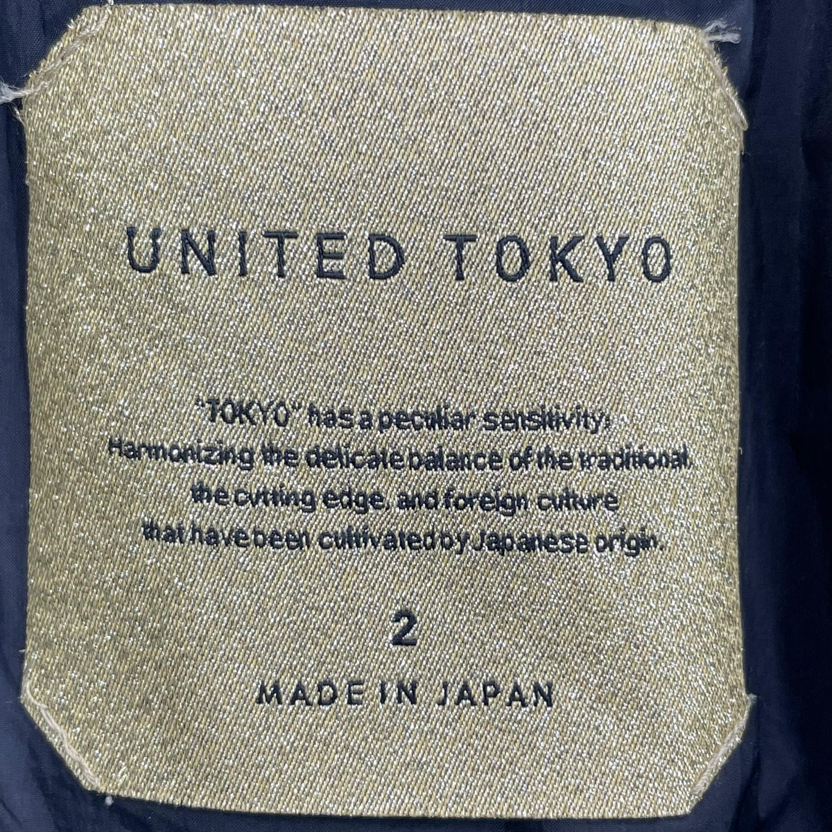 パンツ ナイロンパラシュートパンツ 2 カーキ