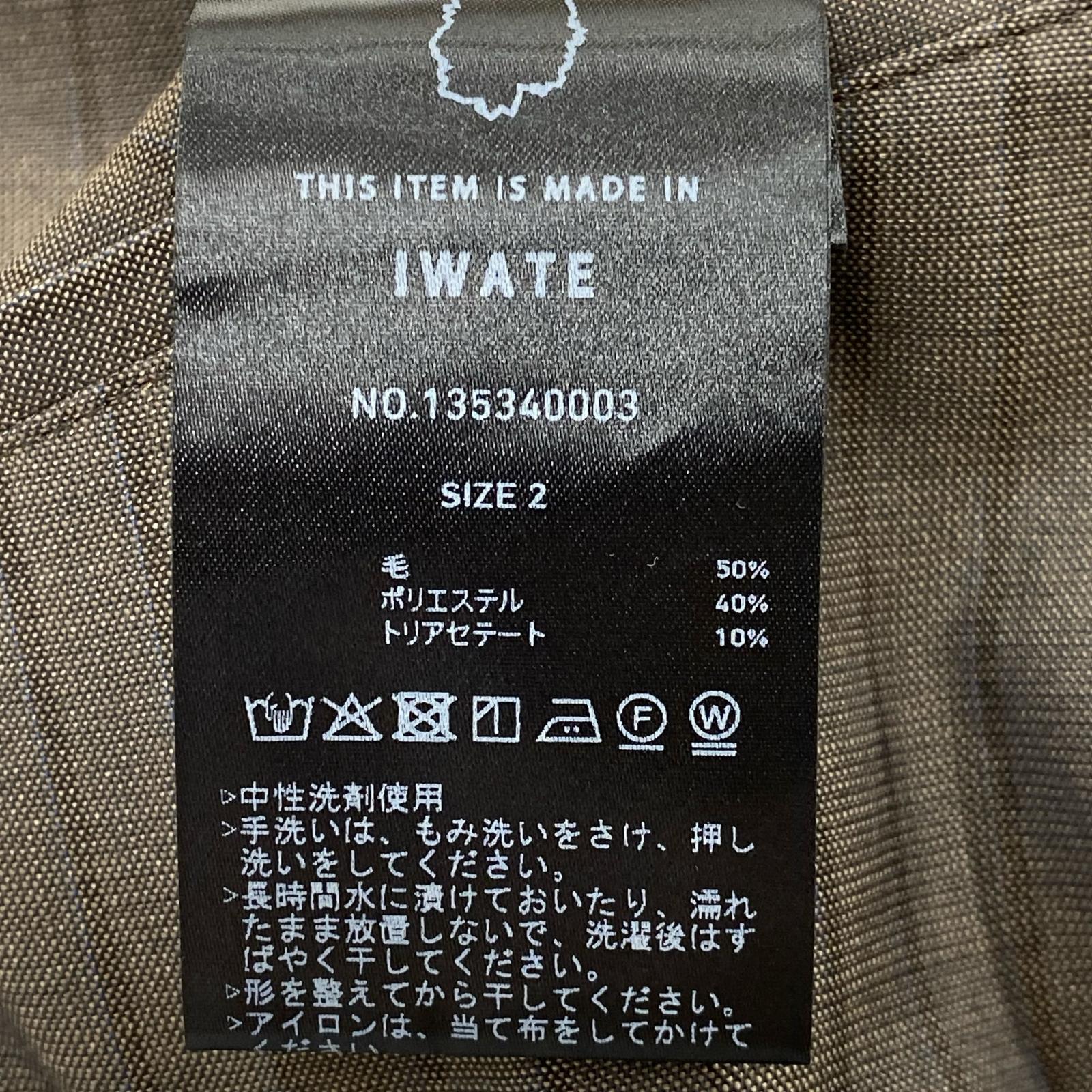 パンツ SUMMER WOOL パラシュートパンツ 2
