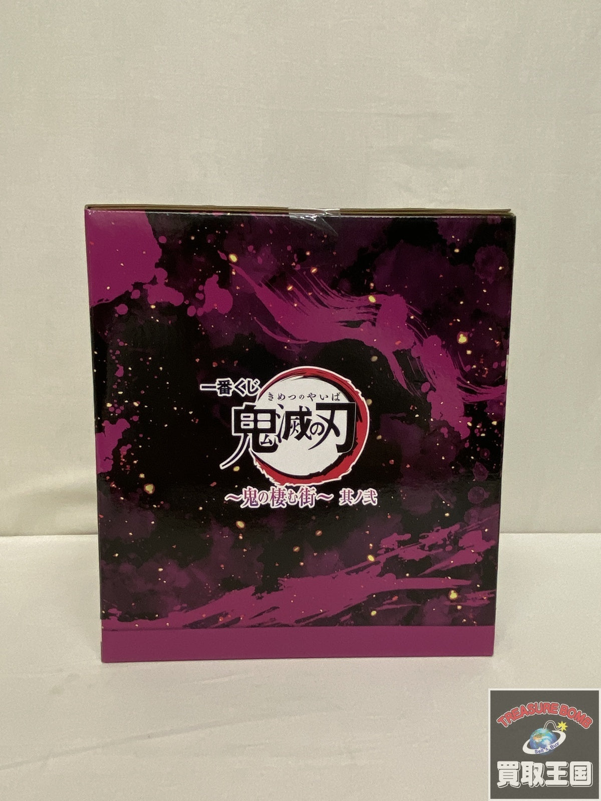 C賞 堕姫(完全体) フィギュア/グッズ