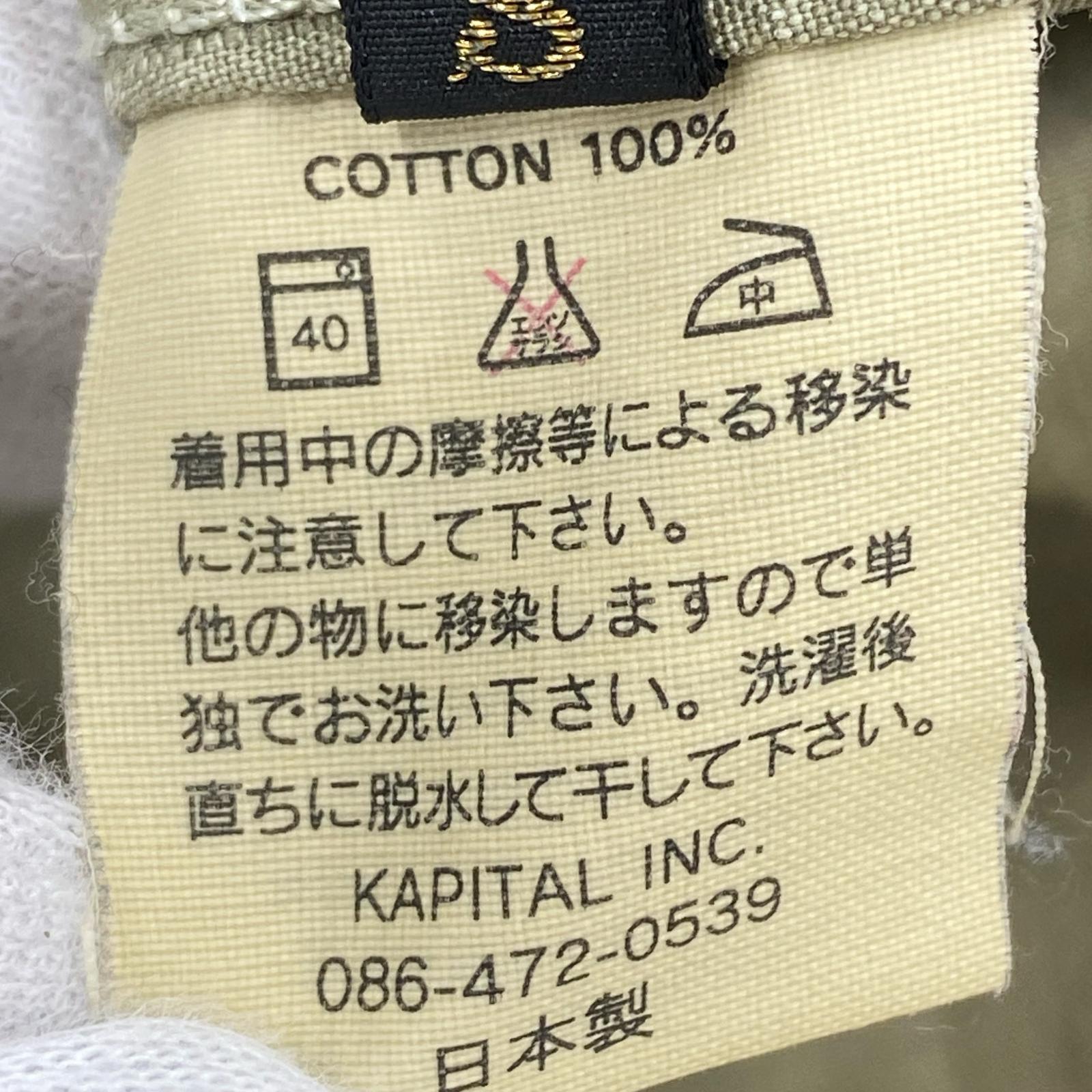 ワンピース KAPITAL ノースリーブワンピース S