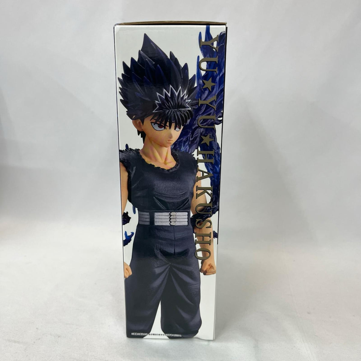 幽遊白書 暗黒武術会編 C賞 飛影 幽☆遊☆白書/幽遊白書 BANDAI/バンダイ フィギュア/グッズ