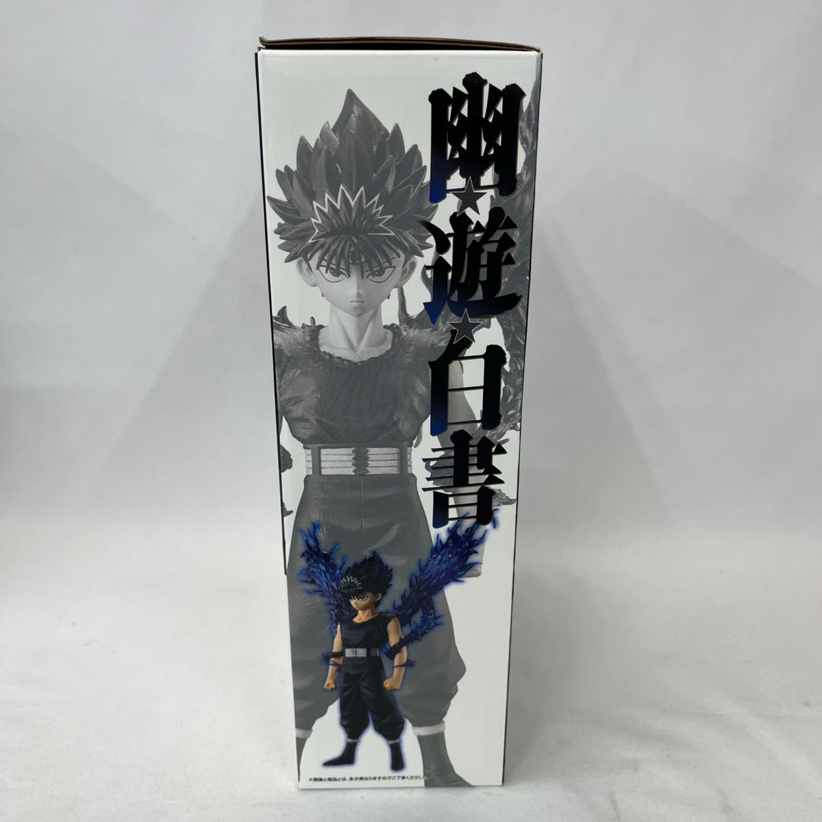 幽遊白書 暗黒武術会編 C賞 飛影 幽☆遊☆白書/幽遊白書 BANDAI/バンダイ フィギュア/グッズ