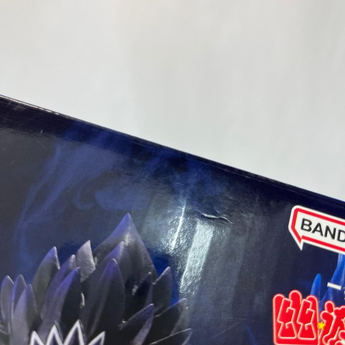 幽遊白書 暗黒武術会編 C賞 飛影 幽☆遊☆白書/幽遊白書 BANDAI/バンダイ フィギュア/グッズ