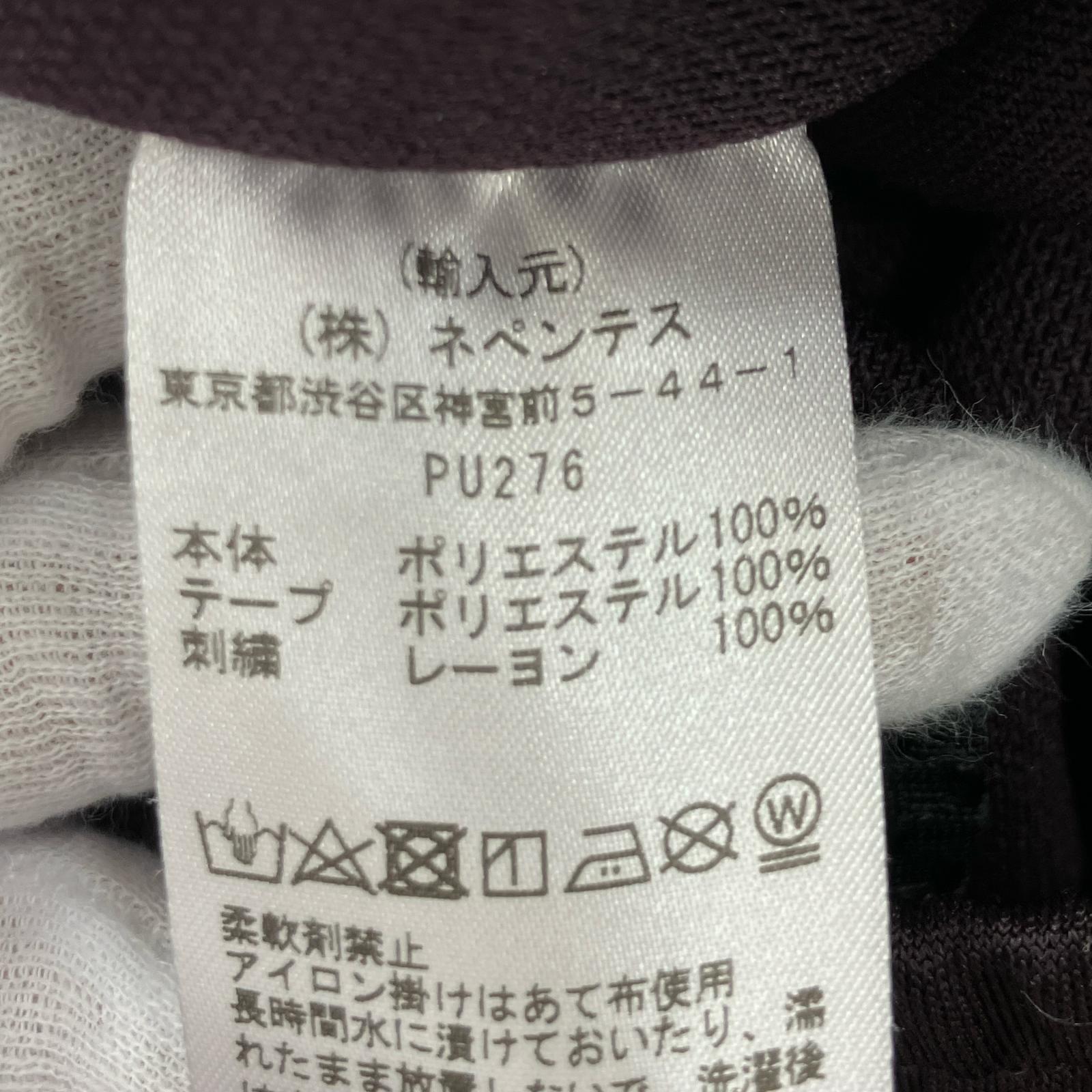 パンツ トラックパンツ 紫 M PU276 M パープル