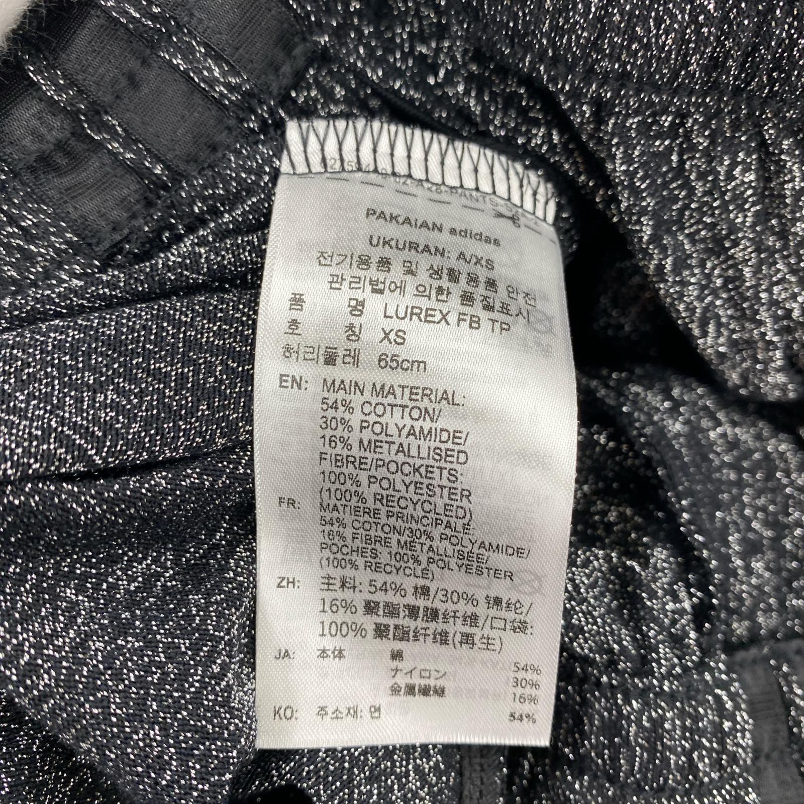 パンツ ルレックス ファイヤーバード トラックパンツ ラメ メタリック S 黒 シルバー S ブラック