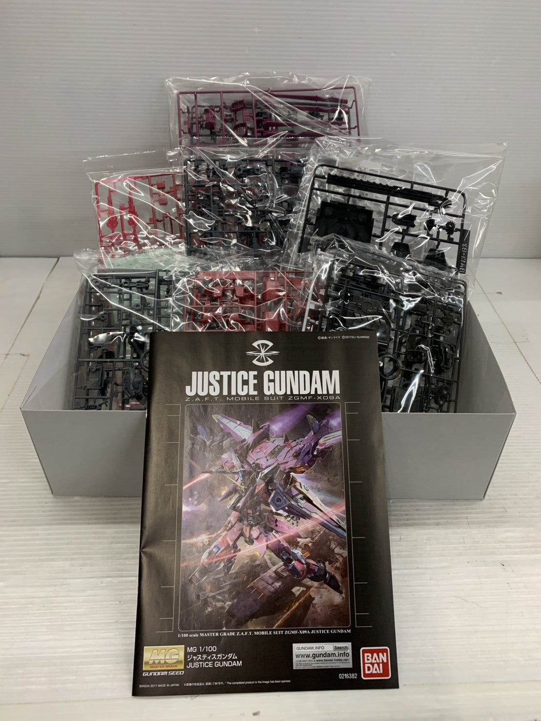 MG 1/100 ジャスティスガンダム ガンプラ