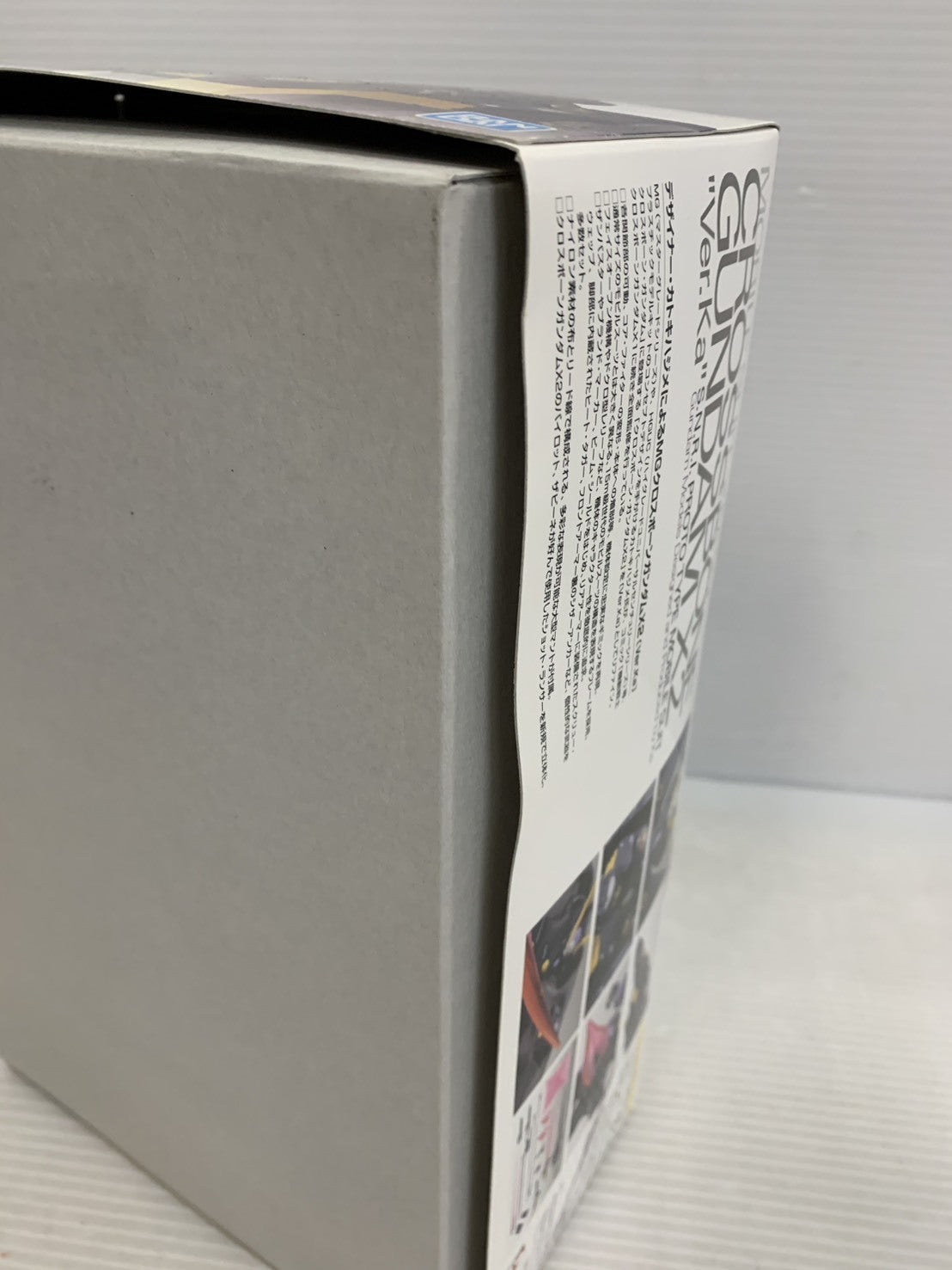 MG 1/100 クロスボーンガンダムX2 Ver. Ka プラモデル ガンプラ
