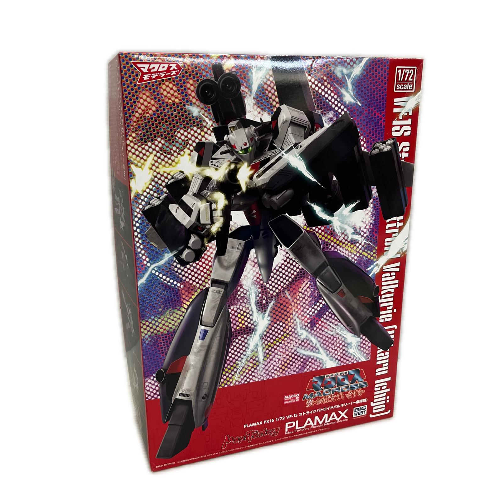 PLAMAX VF-IS ストライクバトロイドバルキリー PLMAX VF-1S ストライクバトロイドバルキリー プラモデルその他