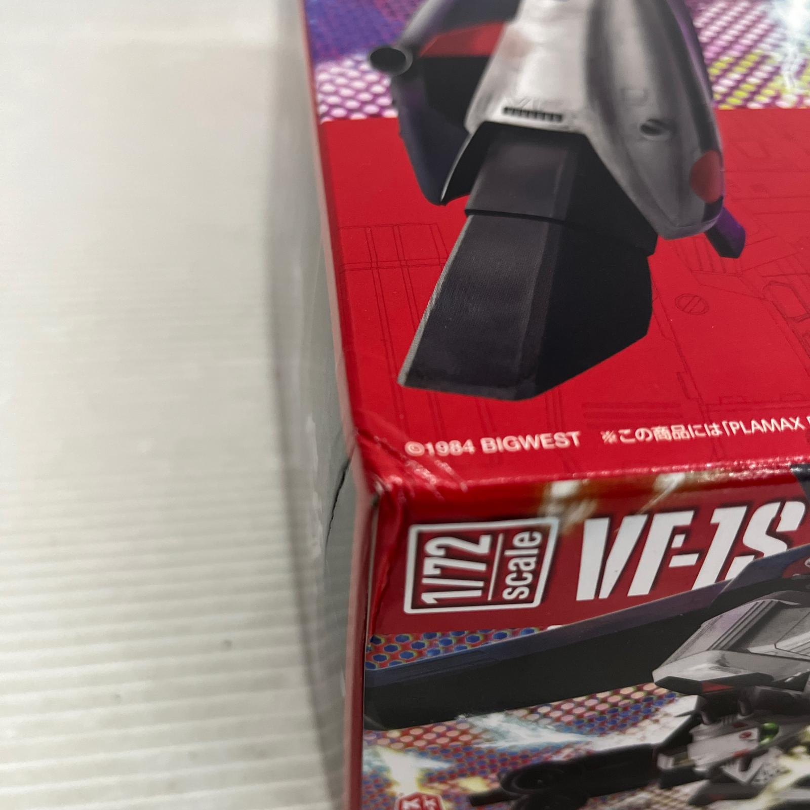 PLAMAX VF-IS ストライクバトロイドバルキリー PLMAX VF-1S ストライクバトロイドバルキリー プラモデルその他