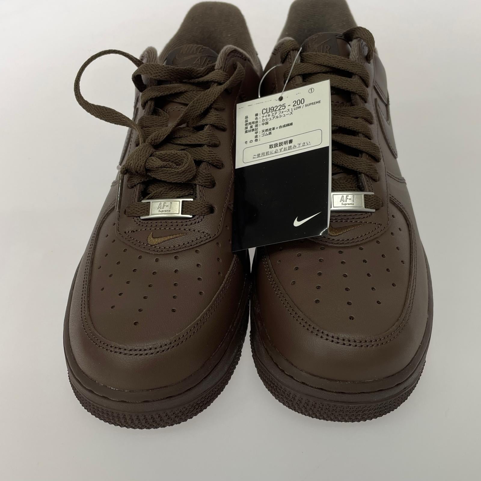 スニーカー Supreme/AIR FORCE 1 LOW SP 27.5cm (US9 1/2 UK9 EU45) ブラウン