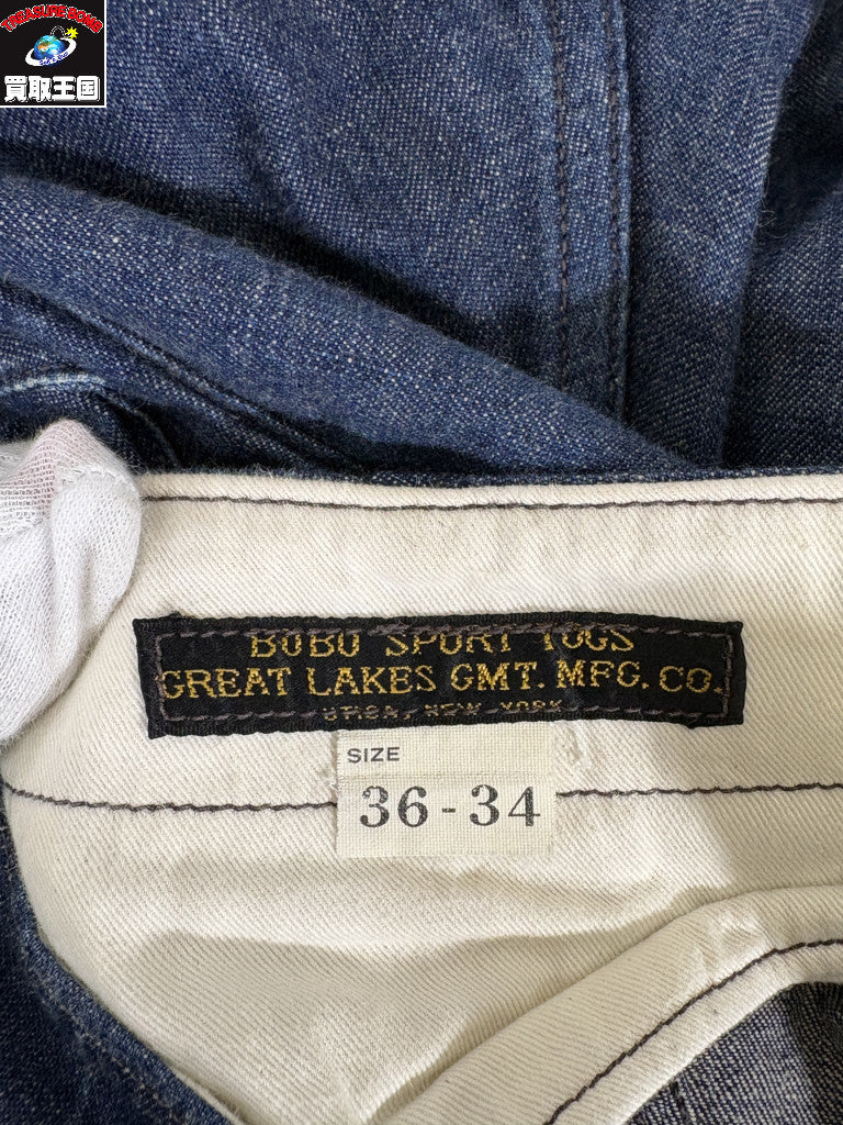 デニムパンツ WHIRLWIND BREECHES 10.5oz DENIM W36