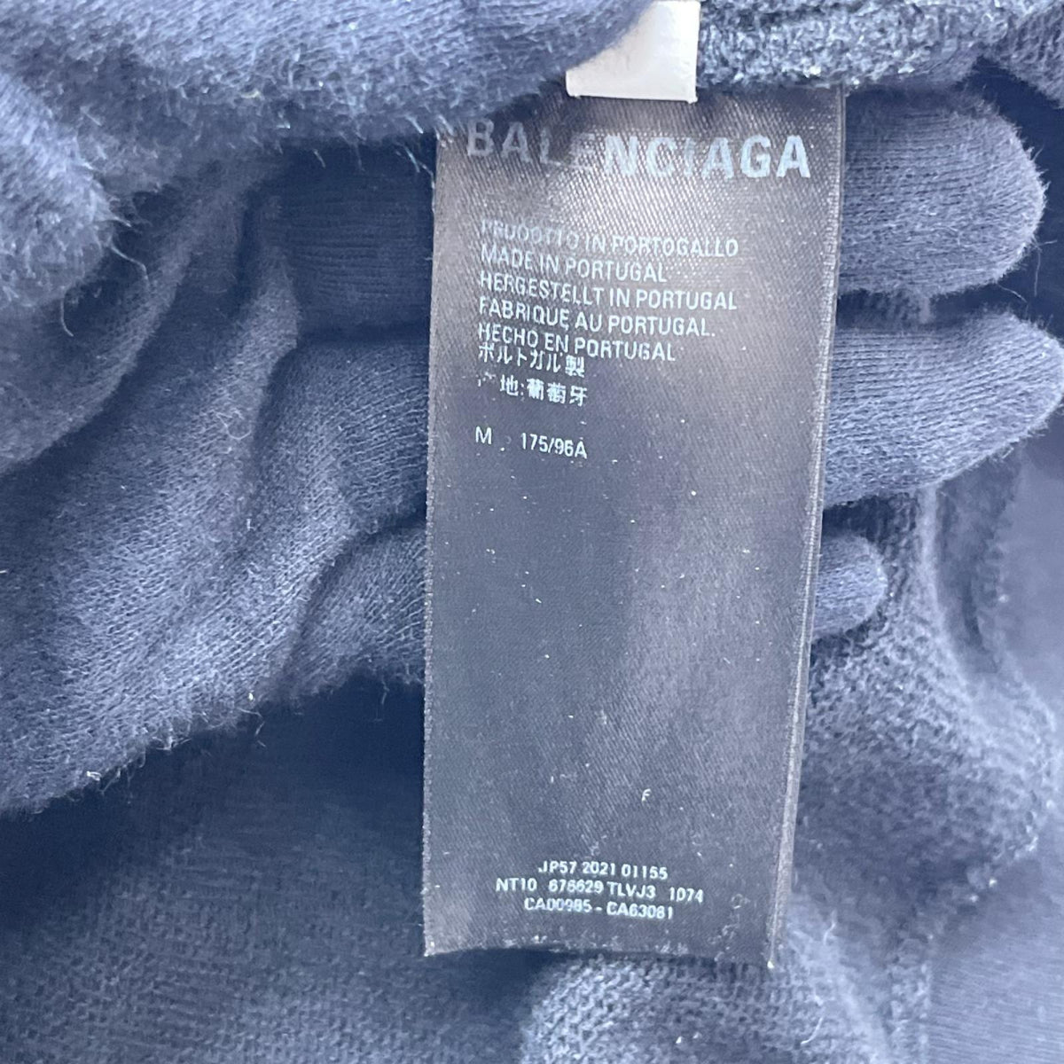 Balenciaga カレッジロゴ クラッシュスウェット ブラック M