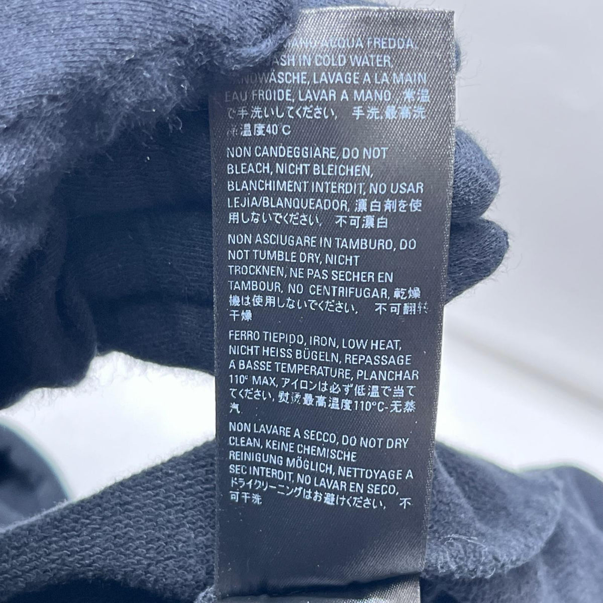 Balenciaga カレッジロゴ クラッシュスウェット ブラック M