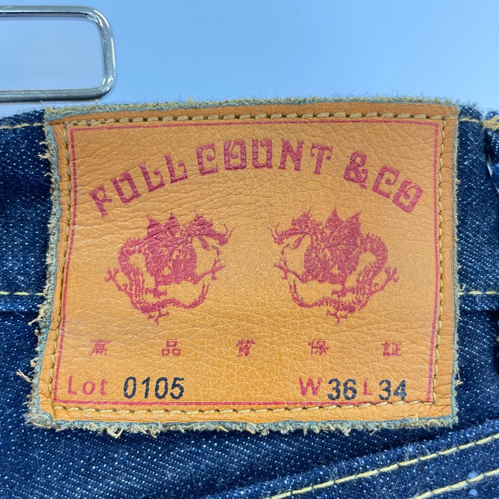 デニムパンツ Lot0105 濃紺 36 ネイビー