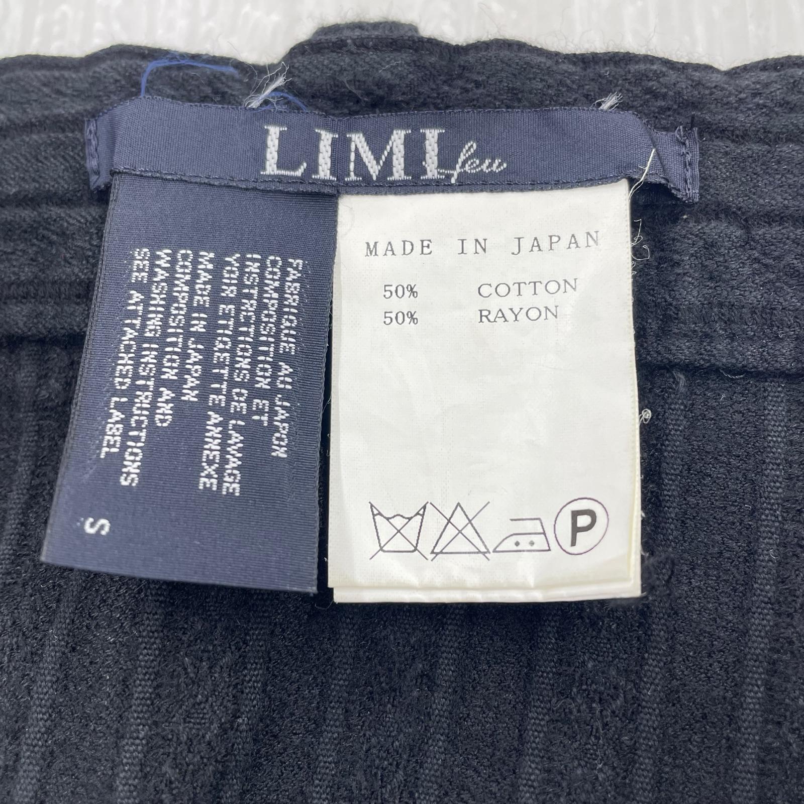 パンツ Stripe cotton pant 黒(S) S ブラック