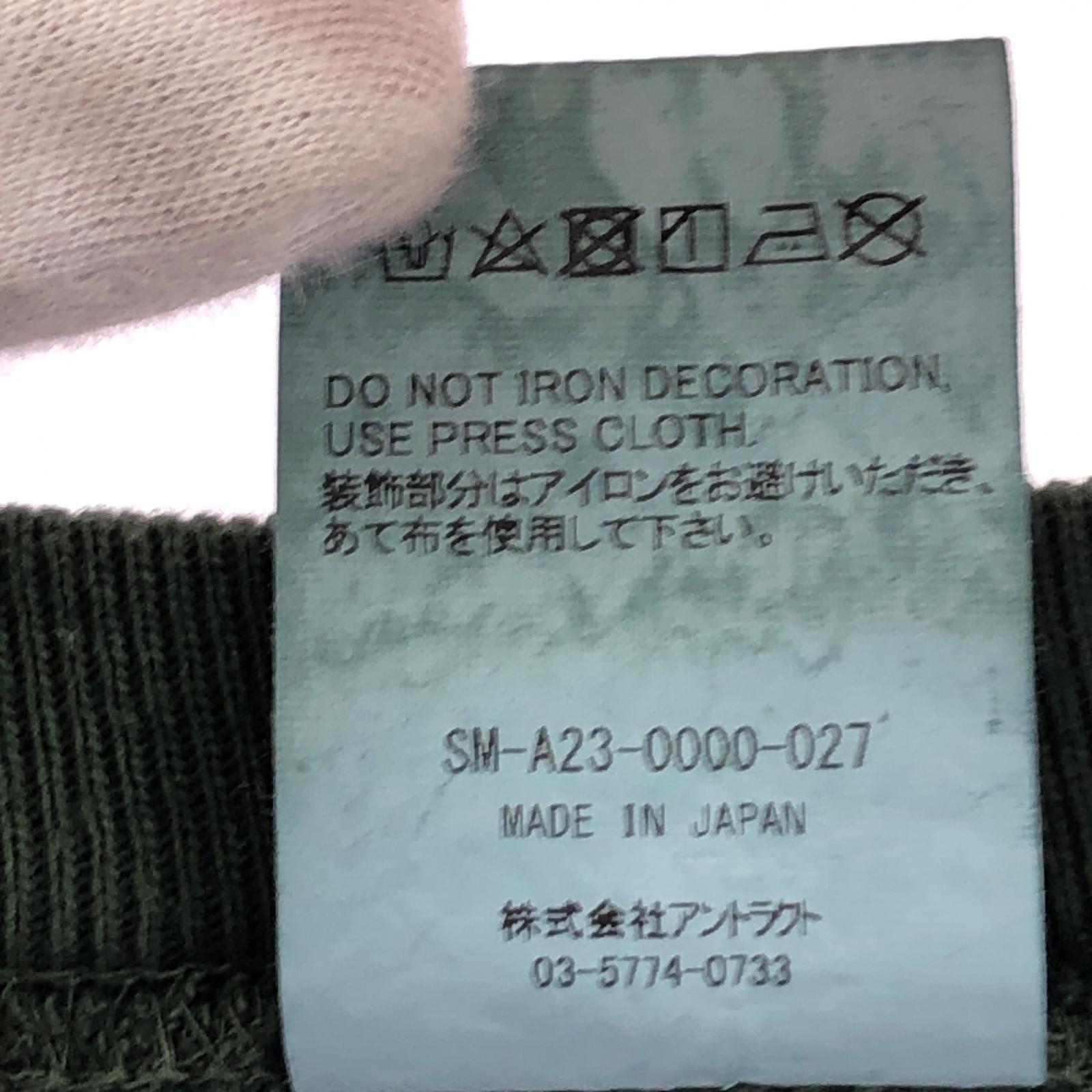 スウェット CRW N SWT グリーン M M
