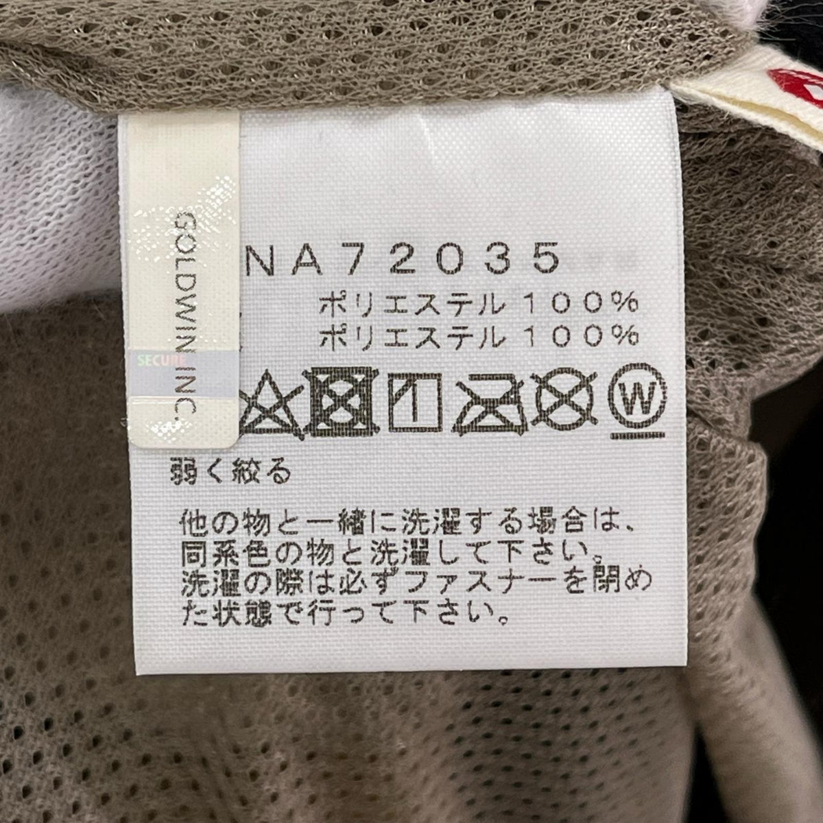 その他アウター フリースジャケット BRW L L ブラウン