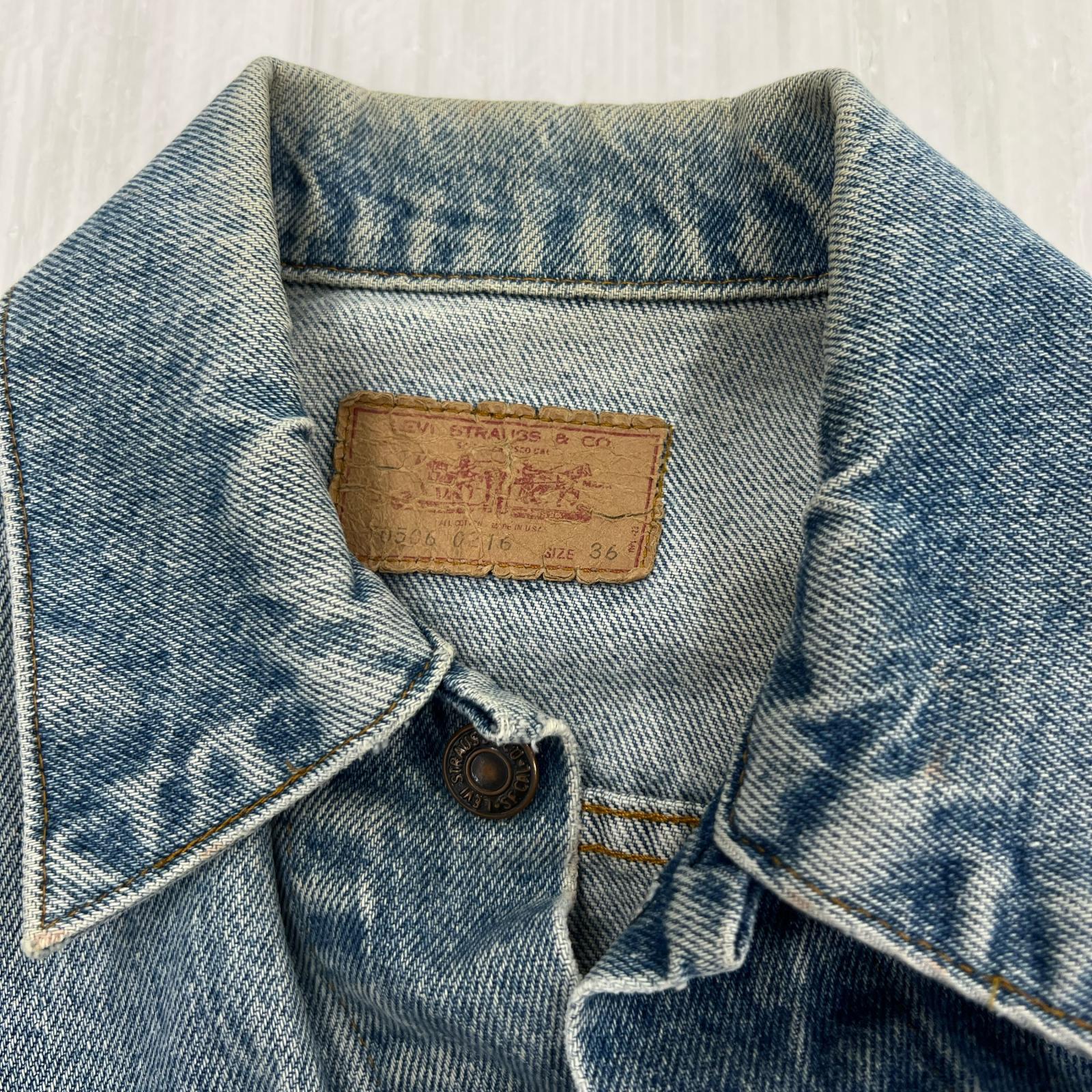 デニムジャケット 80's 70506 USA製 36 ブルー