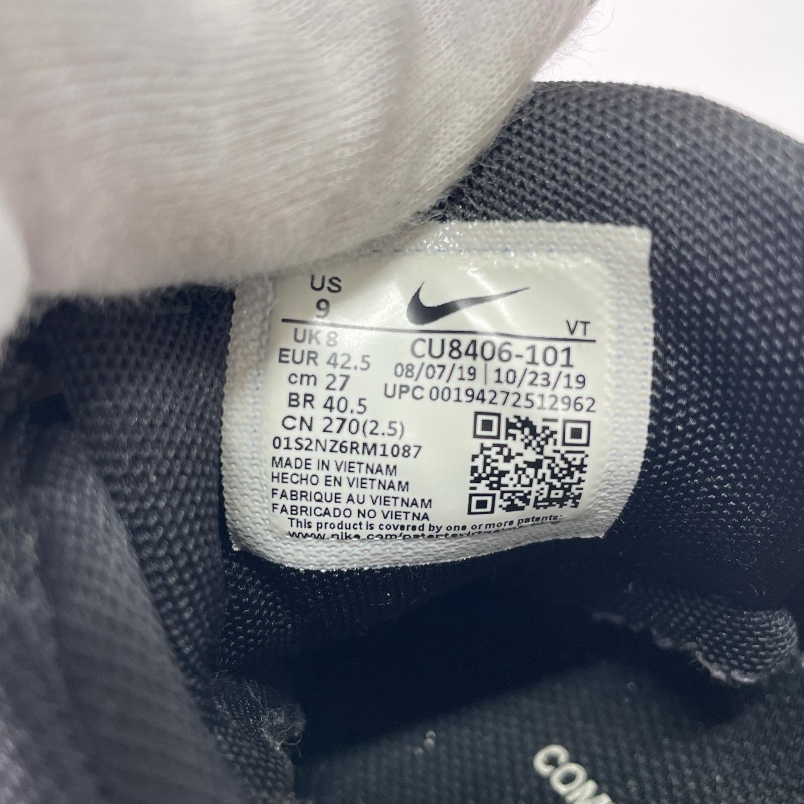 スニーカー AIR MAX 95/CDG CU8406-101 27cm 27cm (US9 UK8 1/2 EU44)