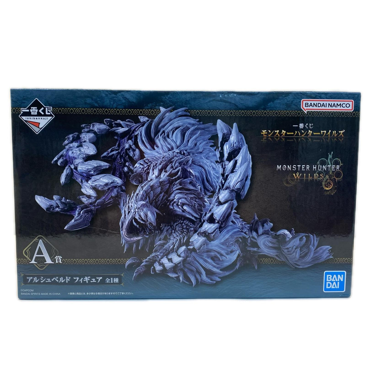 ワイルズ A賞 アルシュベルド モンスターハンターワイルズ BANDAI フィギュア/グッズ