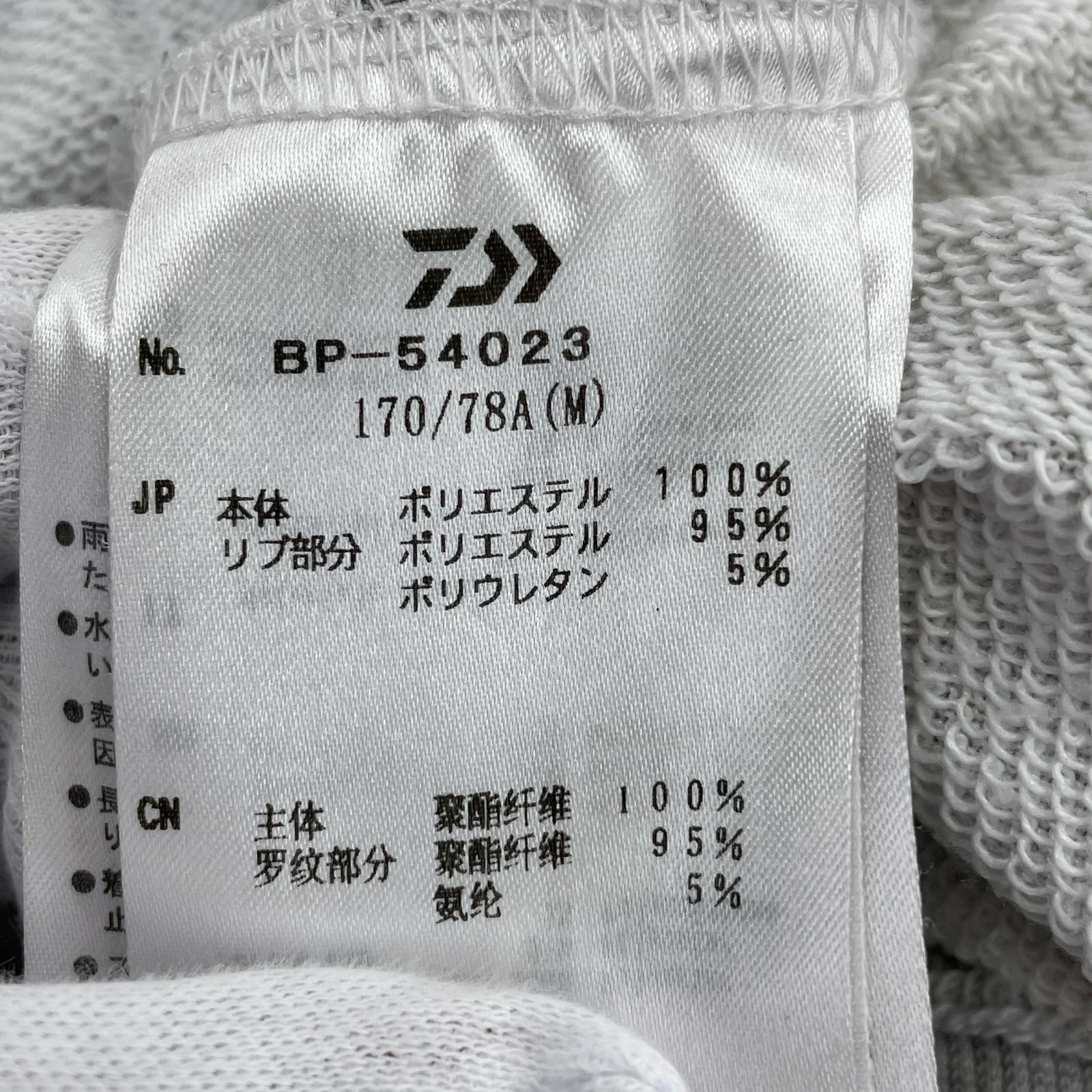パンツ TECH SWEAT PANTS (M) M グレー