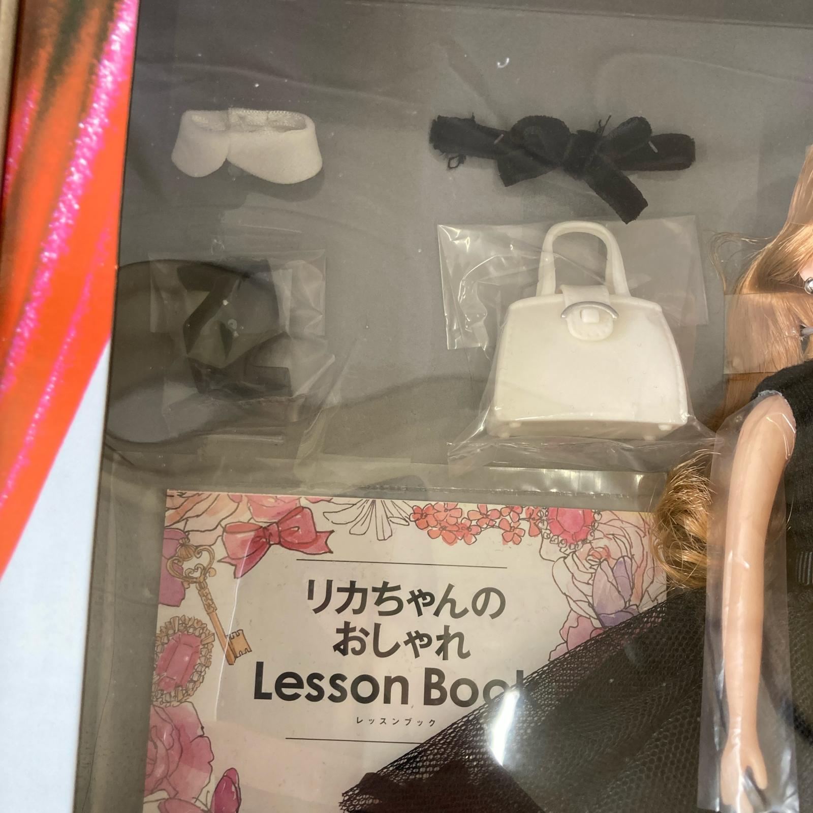 VERY x Licca ドールその他