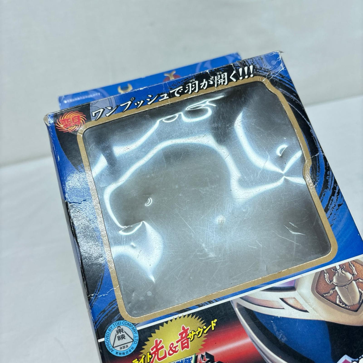 ゴウライチェンジャー ハリケンジャー バンダイ フィギュア/グッズ