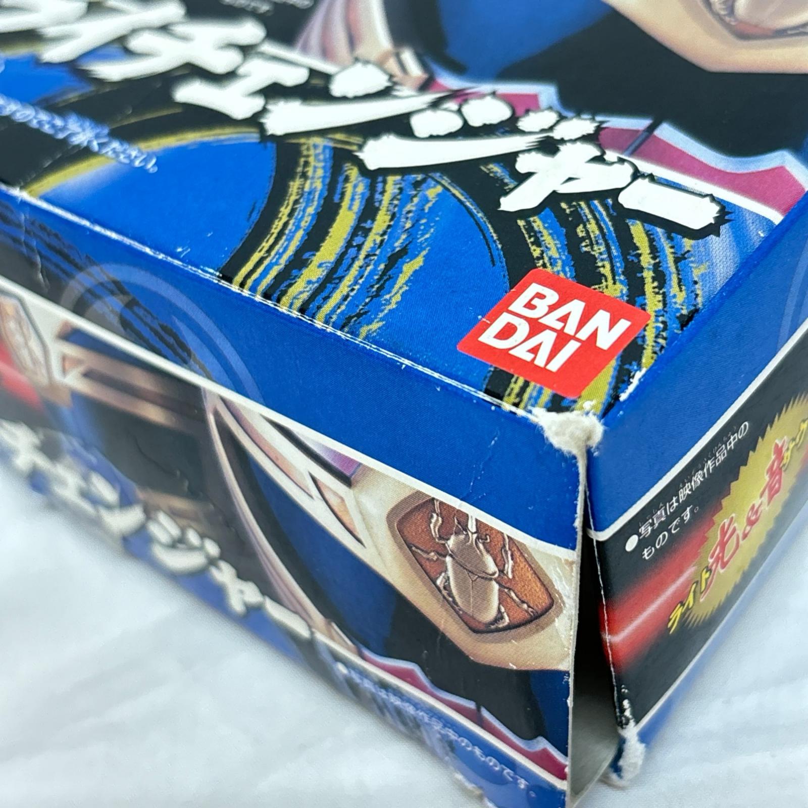ゴウライチェンジャー ハリケンジャー バンダイ フィギュア/グッズ