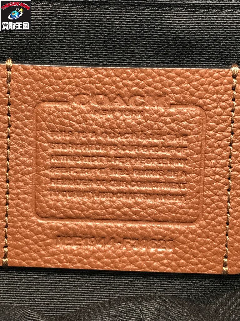 COACH メッセンジャーバッグBR