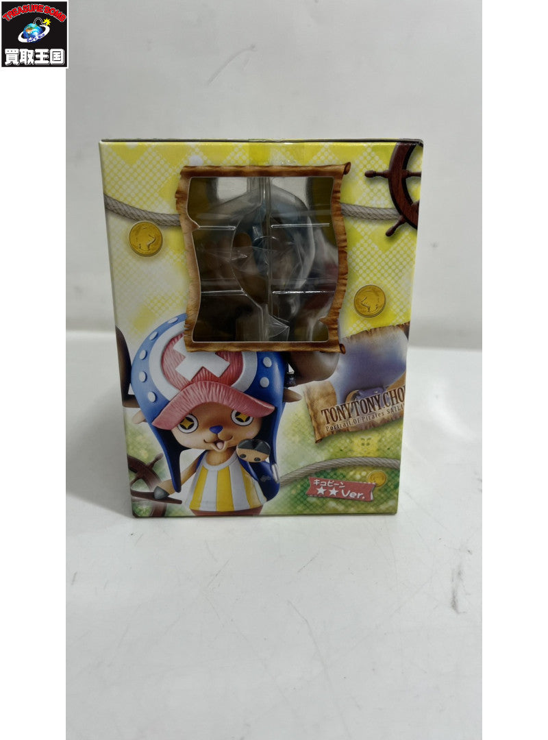 Portrait.Of.Pirates チョッパー ☆☆(キュピーン)Ver. フィギュア/グッズ
