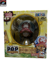 Portrait.Of.Pirates チョッパー ☆☆(キュピーン)Ver. フィギュア/グッズ