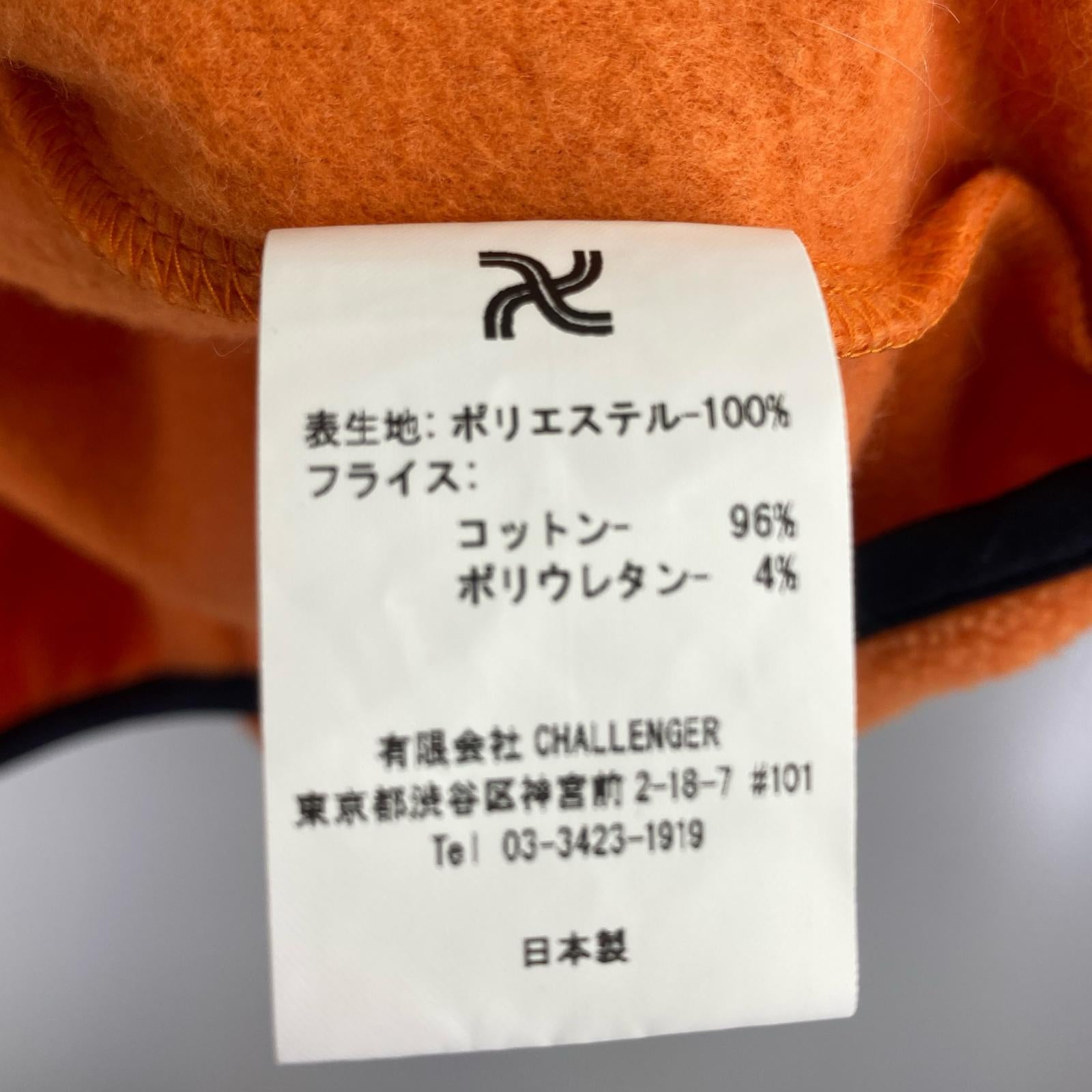 スウェット フリース オレンジ L L オレンジ