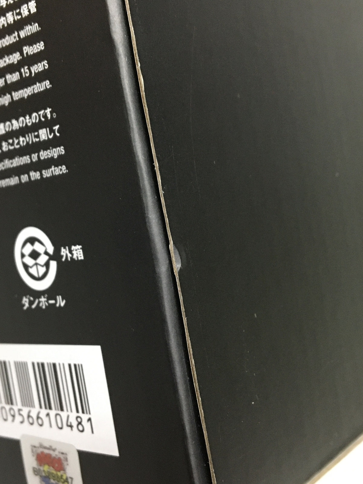 BE@RBRICK MFC STORE 5th Anniversary その他小物