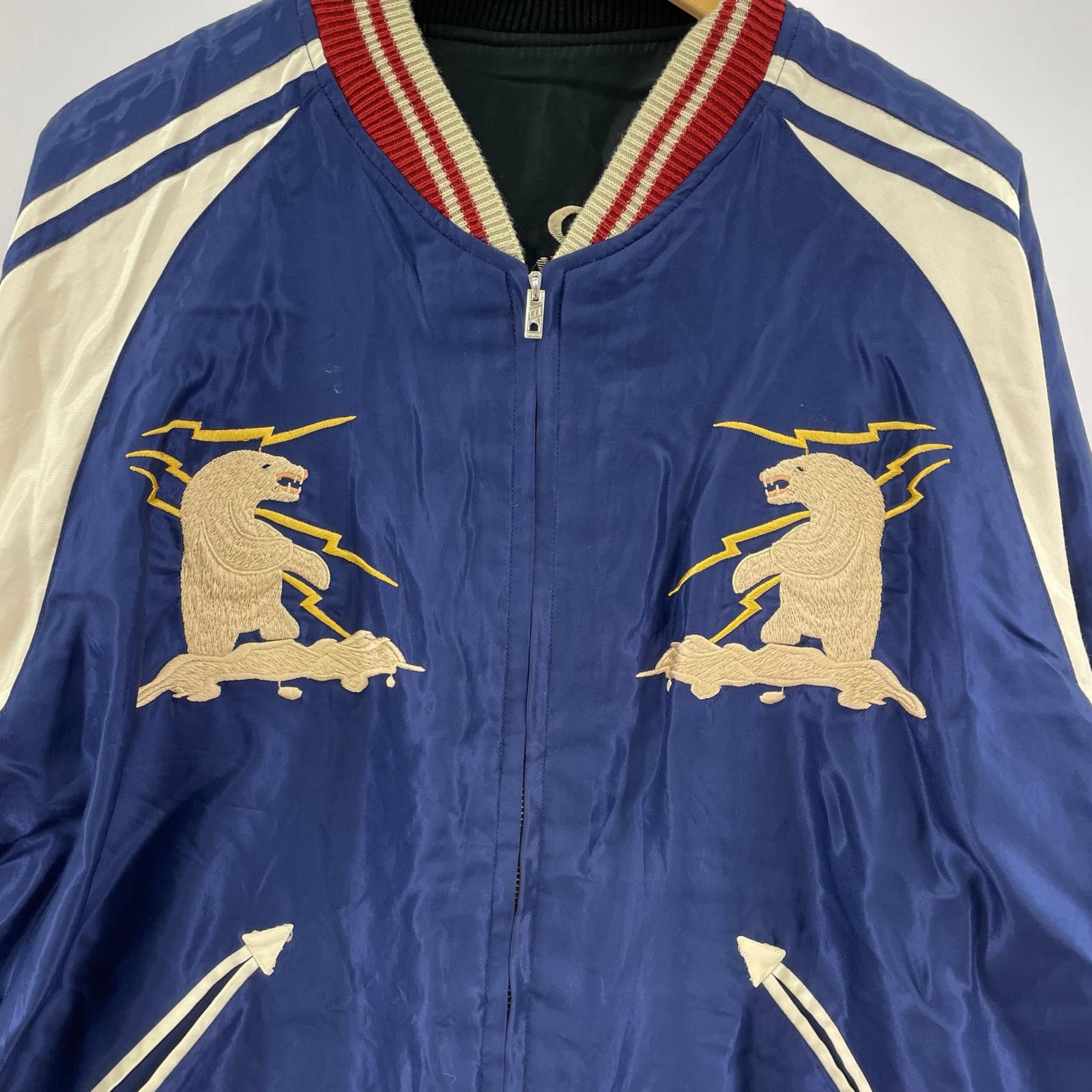 ブルゾン スーベニアジャケット ALASKAN EAGLE × DOG SLED