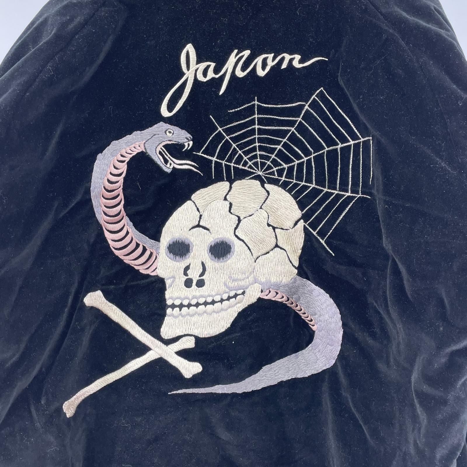 ブルゾン 別珍 スーベニアジャケット SPIDERWEB, SNAKE & SKULL ブラック