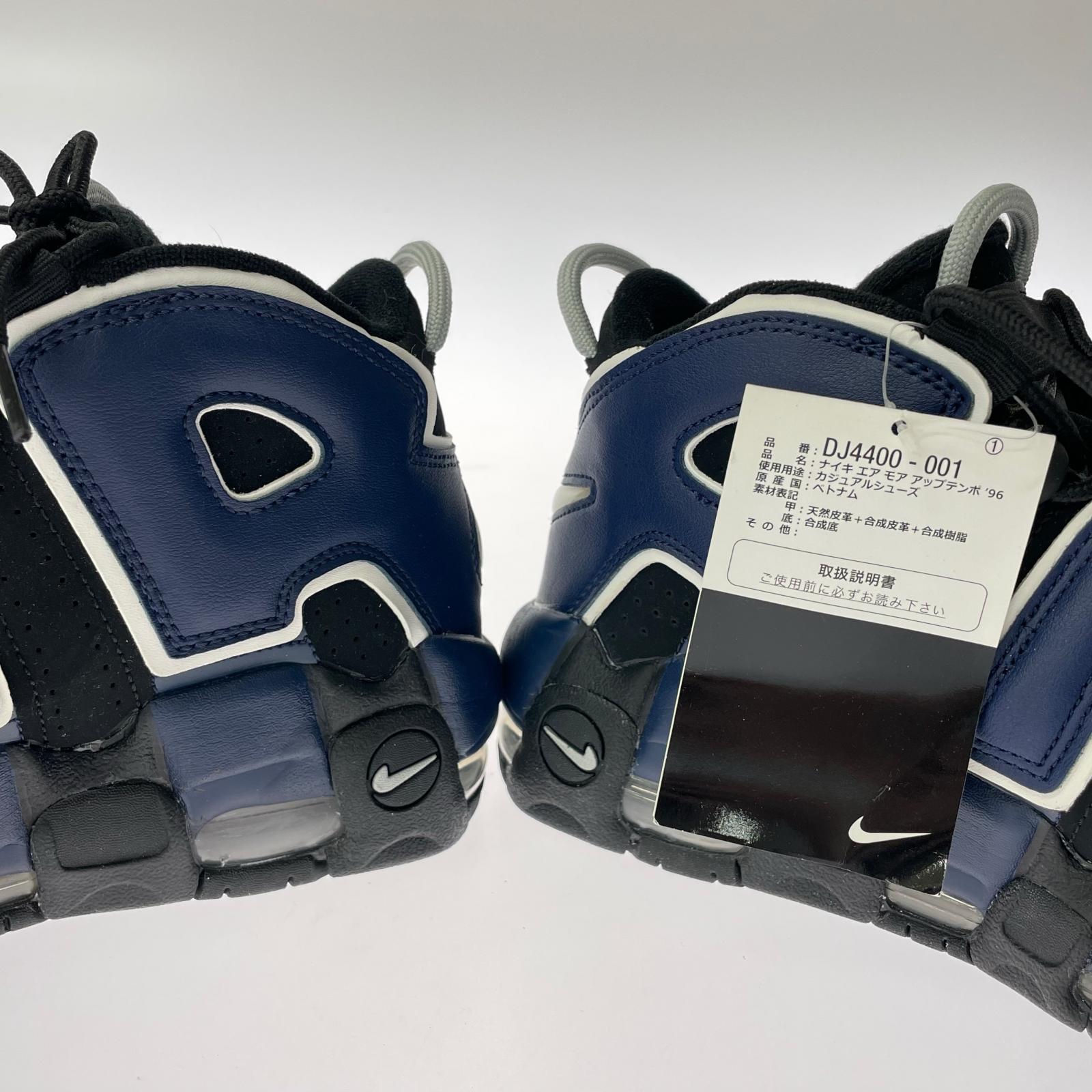 スニーカー Air More Uptempo '96 ブラック/レッド 27cm 27cm (US9 UK8 1/2 EU44)