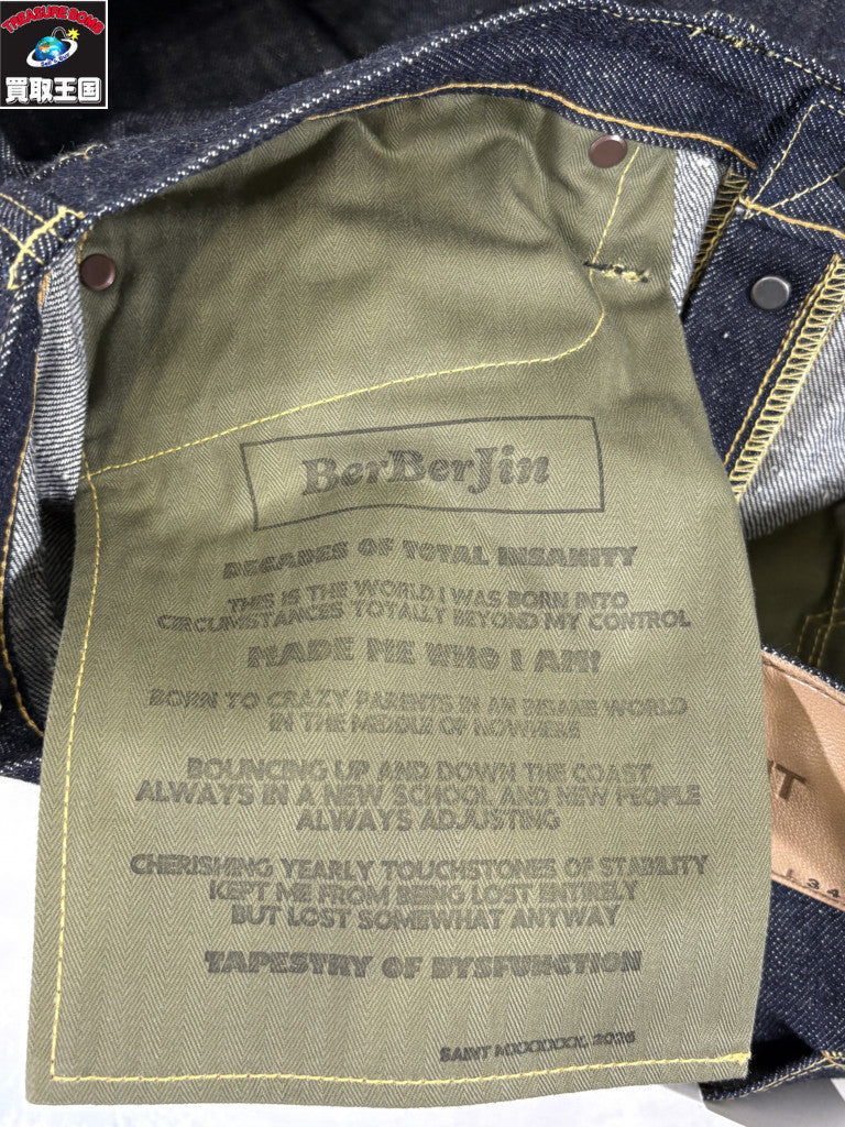 デニムパンツ 26SS BBJ_DENIM PANTS/REGID W32