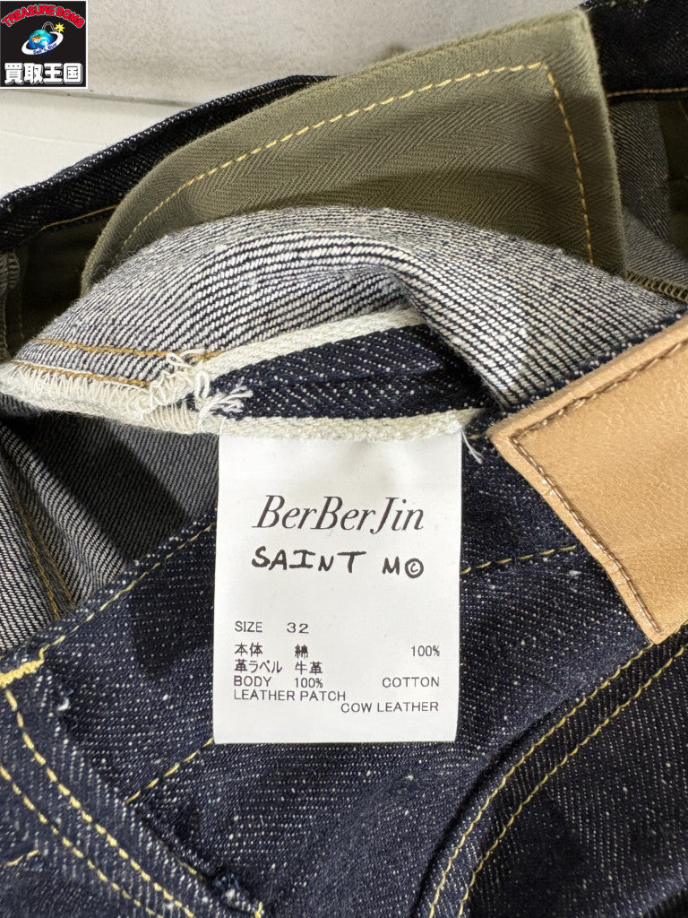 デニムパンツ 26SS BBJ_DENIM PANTS/REGID W32