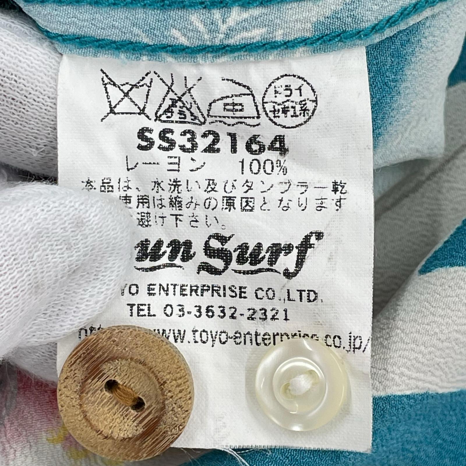 半袖シャツ 金魚 アロハシャツ ブルー S ブルー