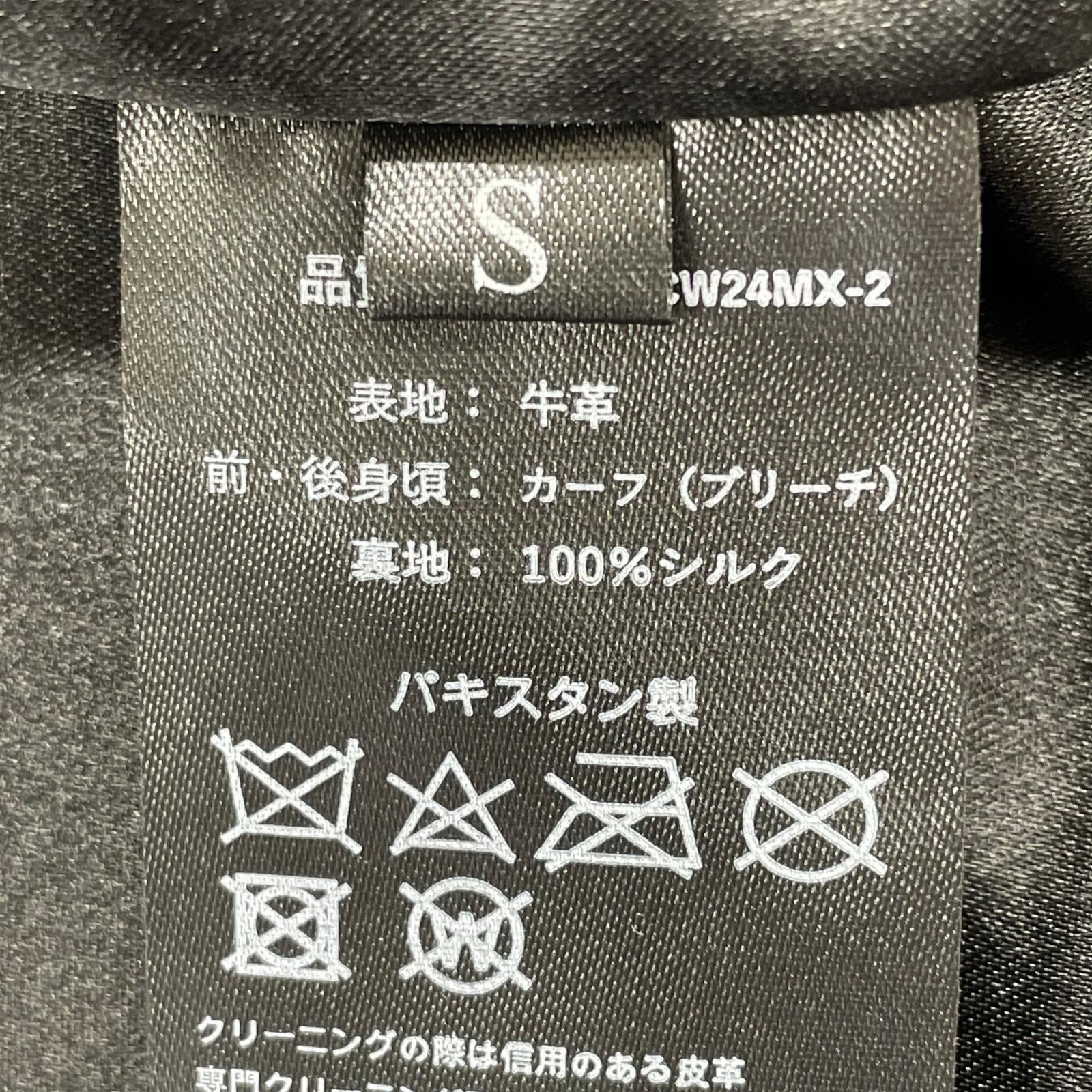 ジャケット VIBECA&Co. Vallet05 フルベジ グリズリージャケット S ブルー S ブルー