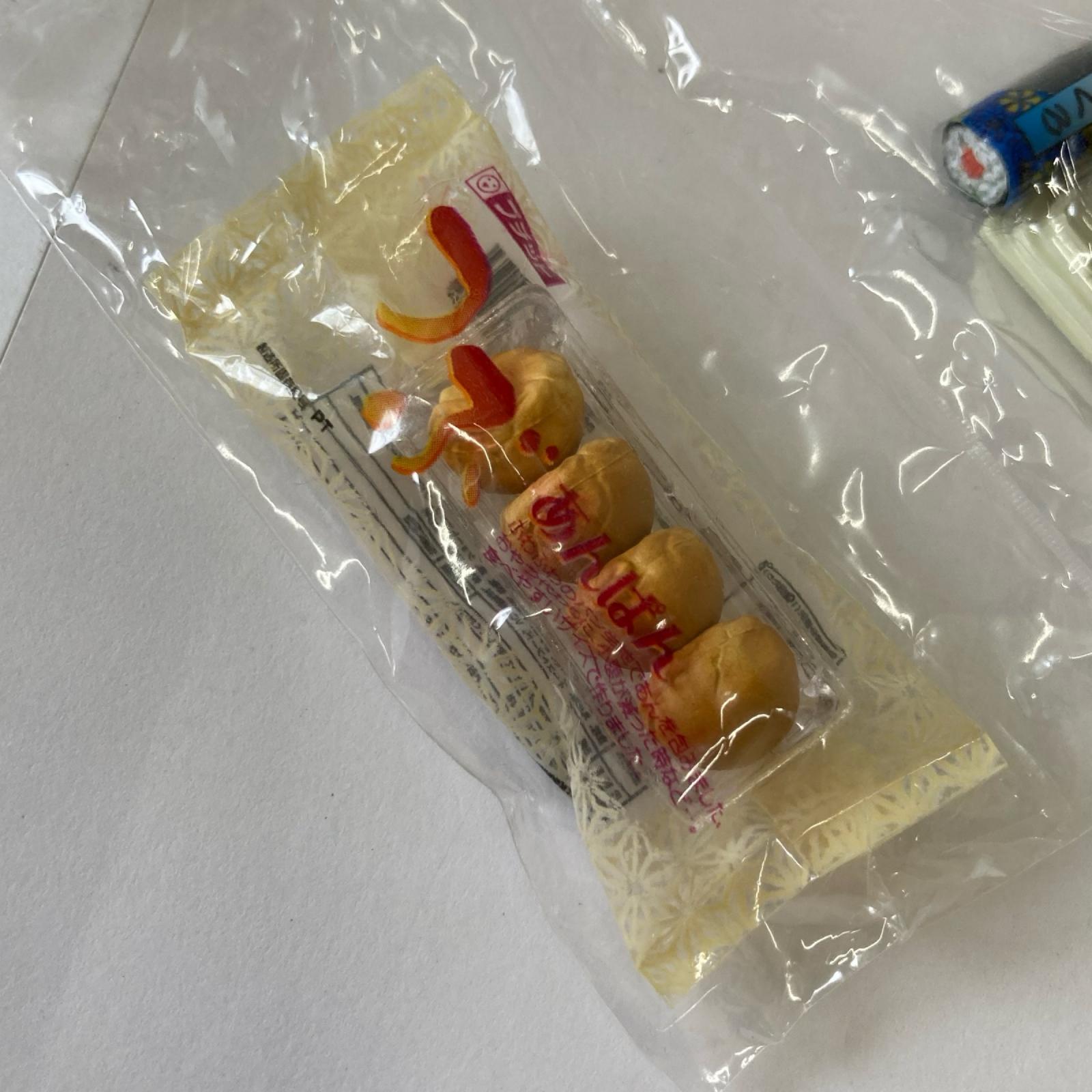 やっぱりコンビニ ④お母さんのつまみぐい 色違い リーメント