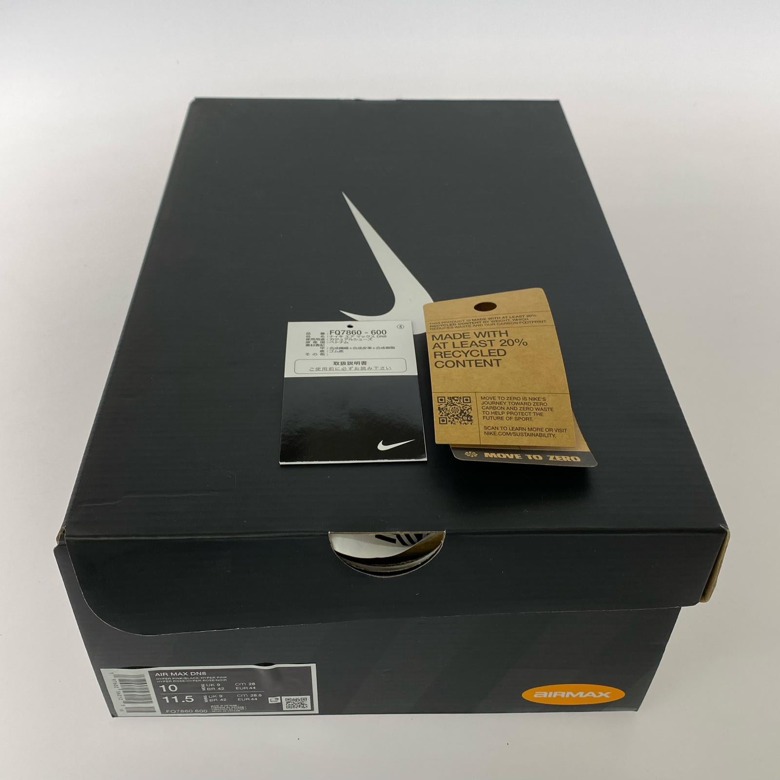 スニーカー AIR MAX DN8 28.0cm ピンク 28cm (US10 UK9 1/2 EU46) ピンク
