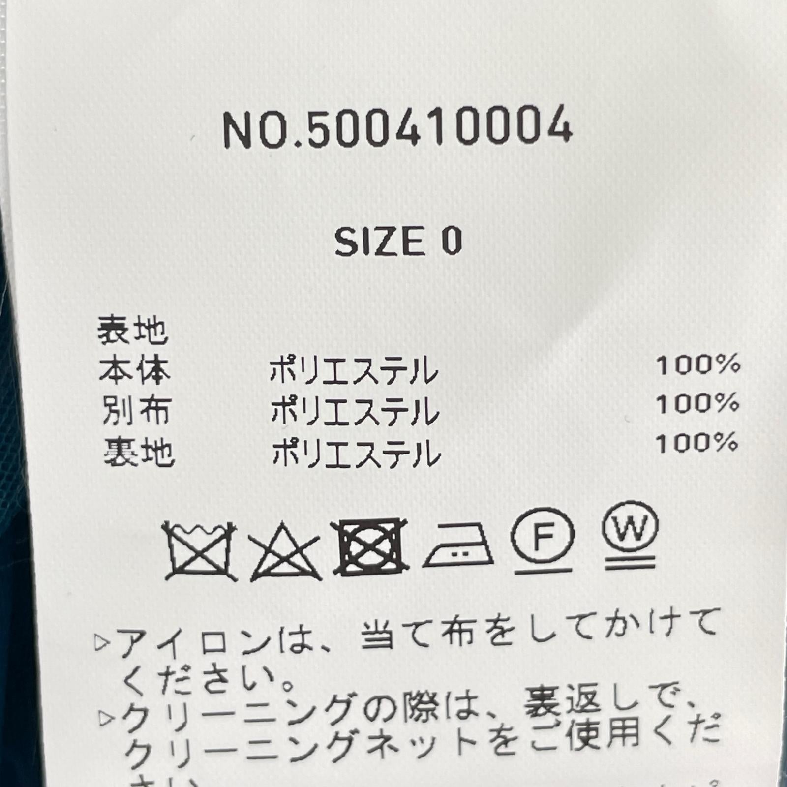 ワンピース チュールドッキングワンピース 緑