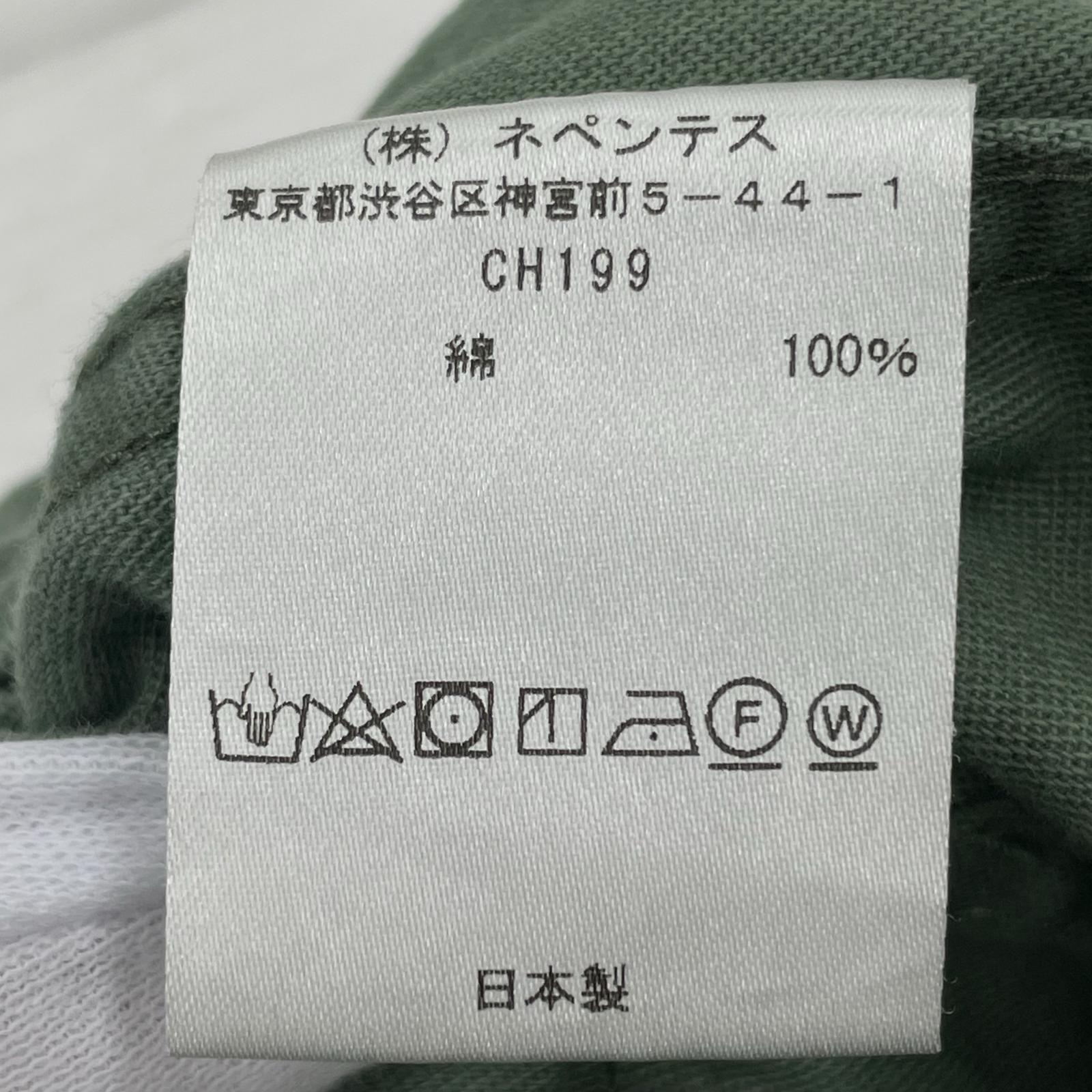 パンツ Needles H.D.PANTS ヒザデルパンツ 1 オリーブ 1